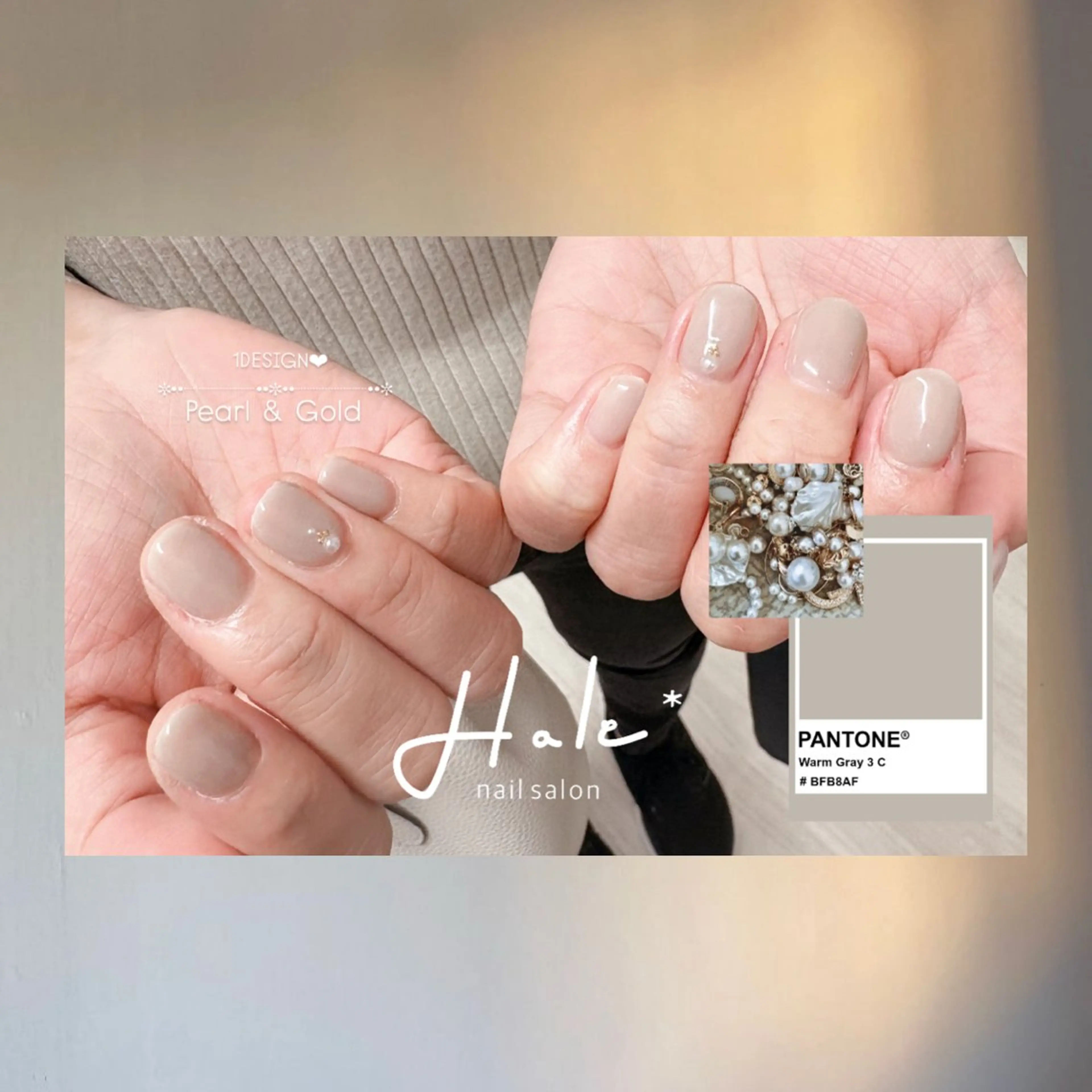 ネイル nailsalon Hale*所属・nailsalon Hale*のネイルデザイン