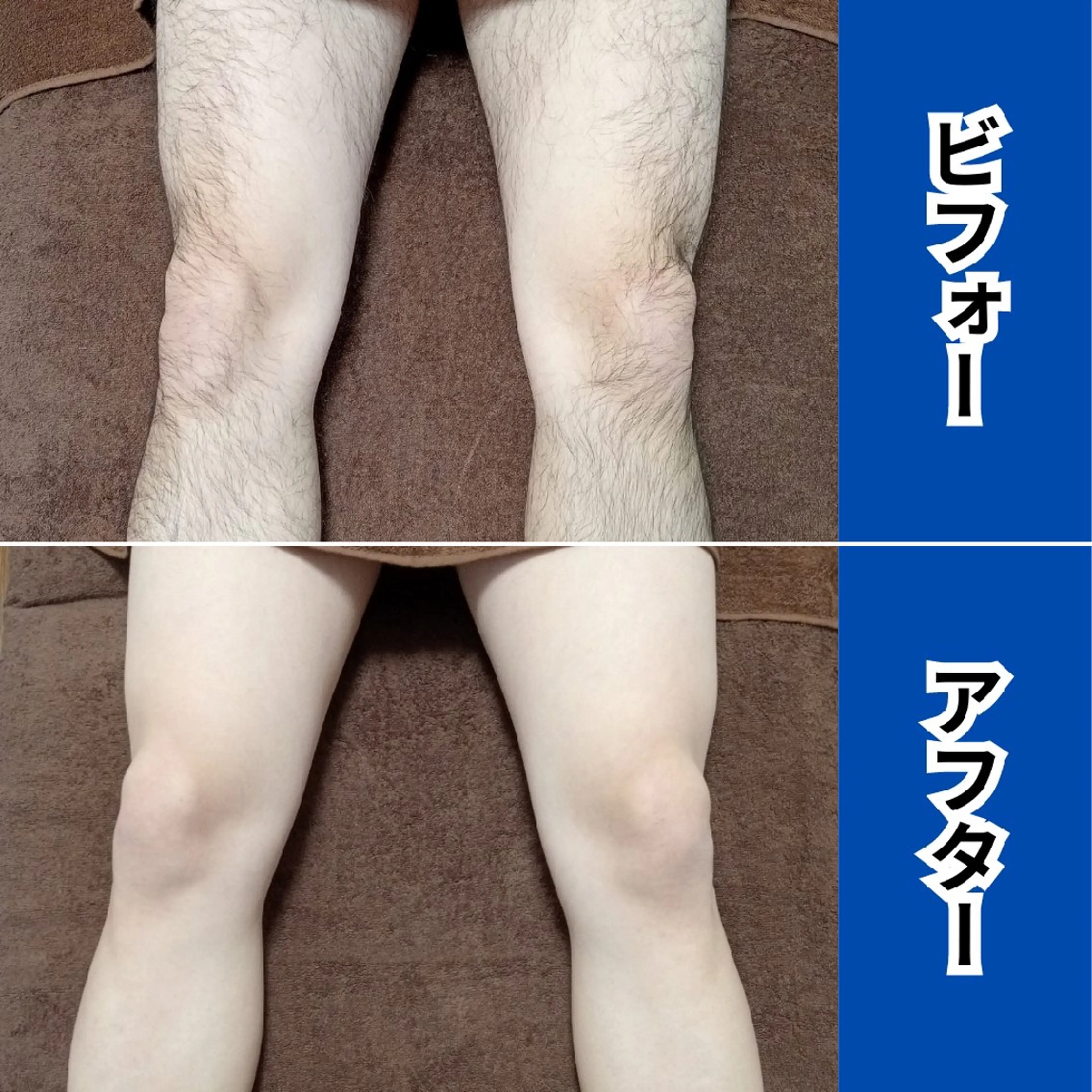 メンズ メンズ脱毛専門店Oceans所属・メンズ眉毛・脱毛専門 Oceansの眉毛・アイブロウイメージ