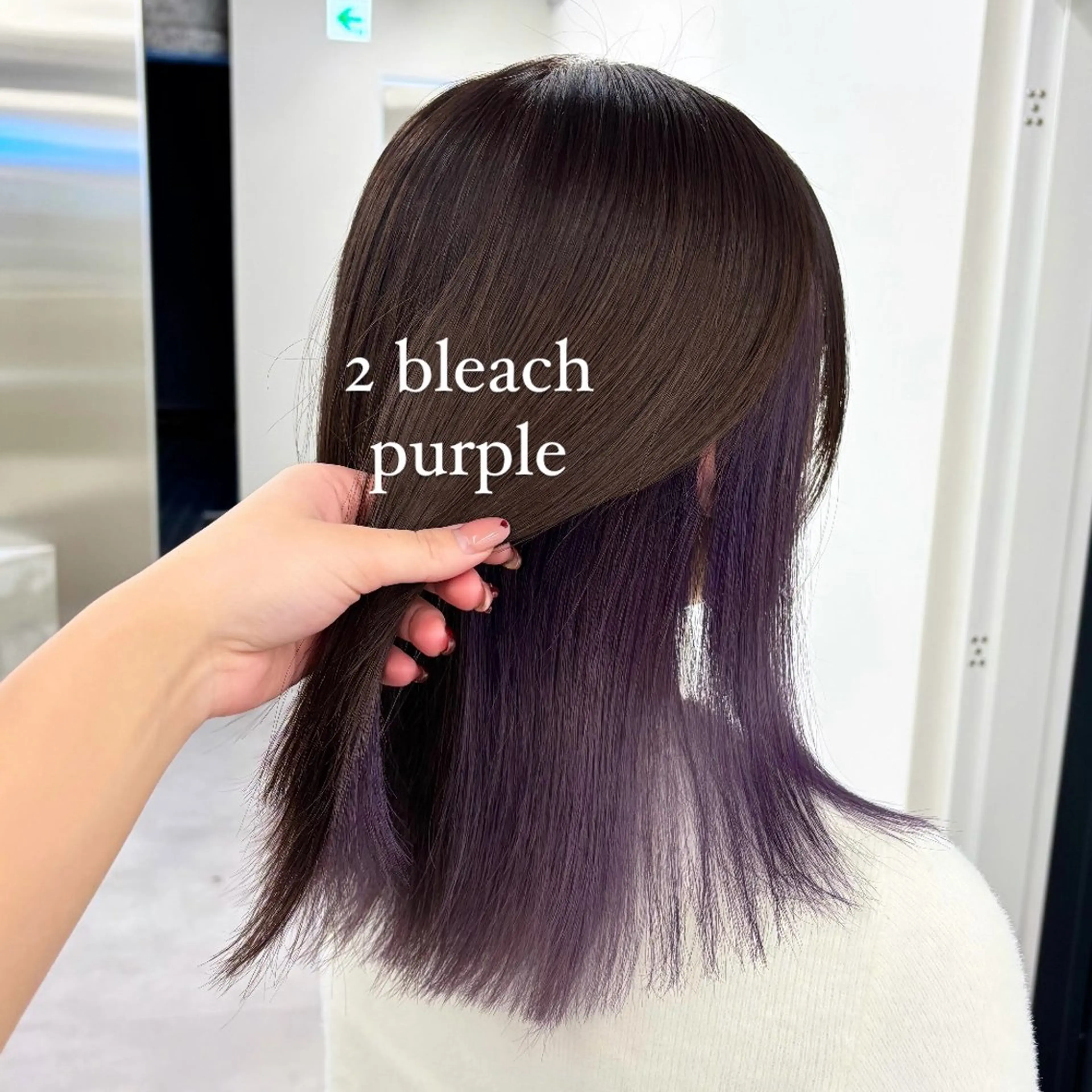 💚インナーカラー💚カット✂️➕インナーブリーチ➕インナーカラーの写真