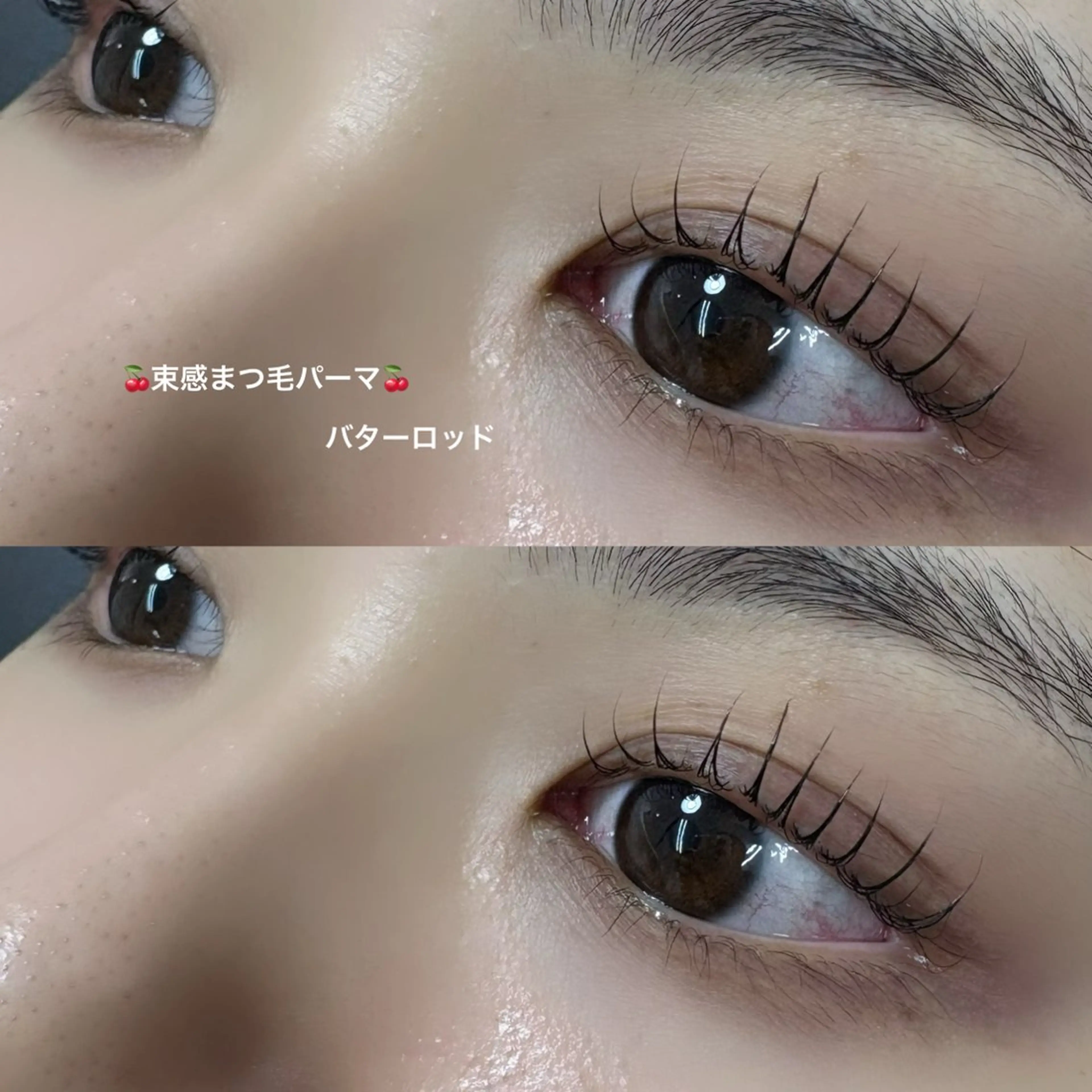 マツエク・マツパ マツパ eyelash Ai🤍のマツエク・マツパデザイン