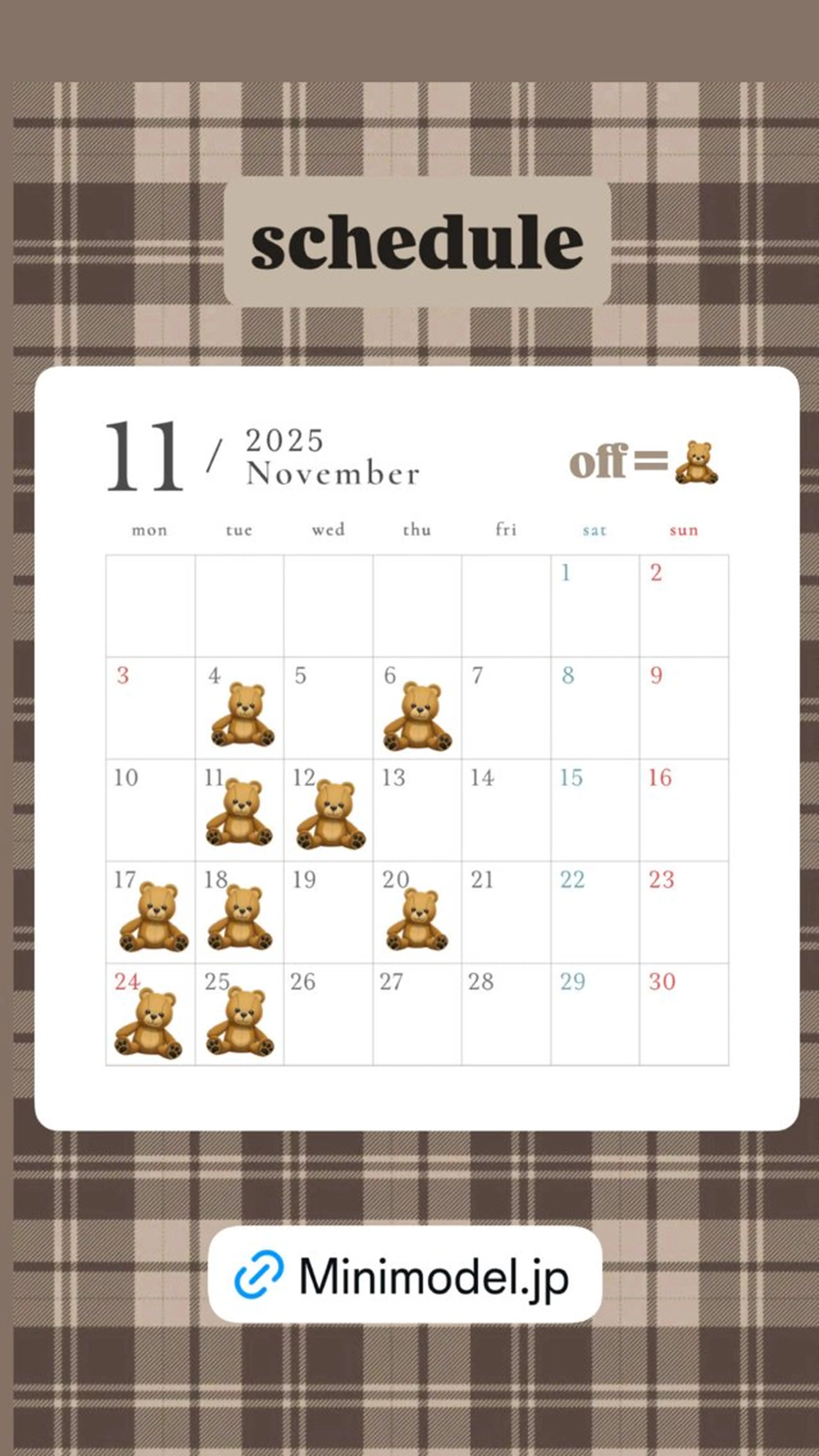 縮毛・髪質改善🩰 mai🐰ྀི🤍のヘアスタイル