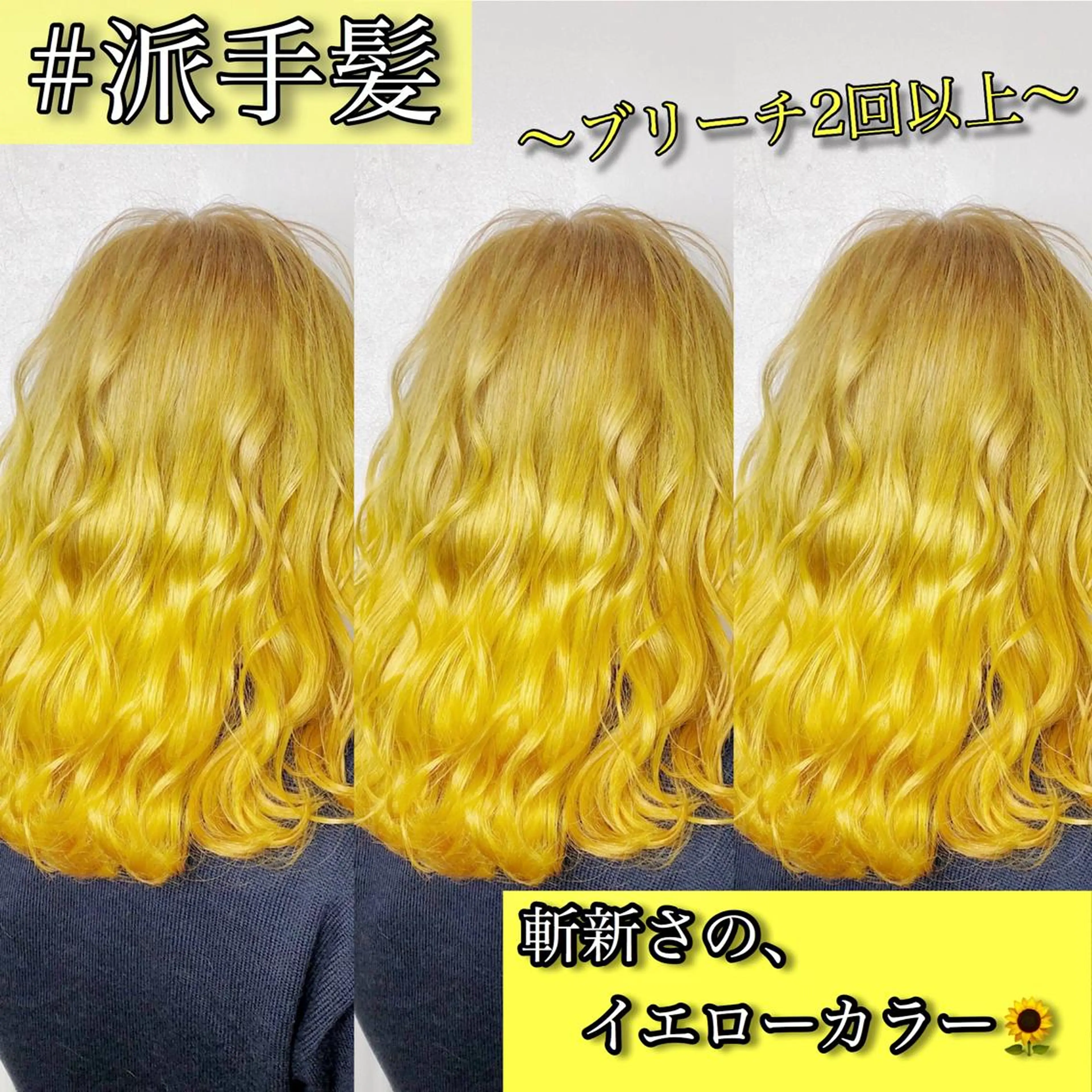 セミロング ヘアカラー "必ず可愛く” TAKUTOのヘアスタイル