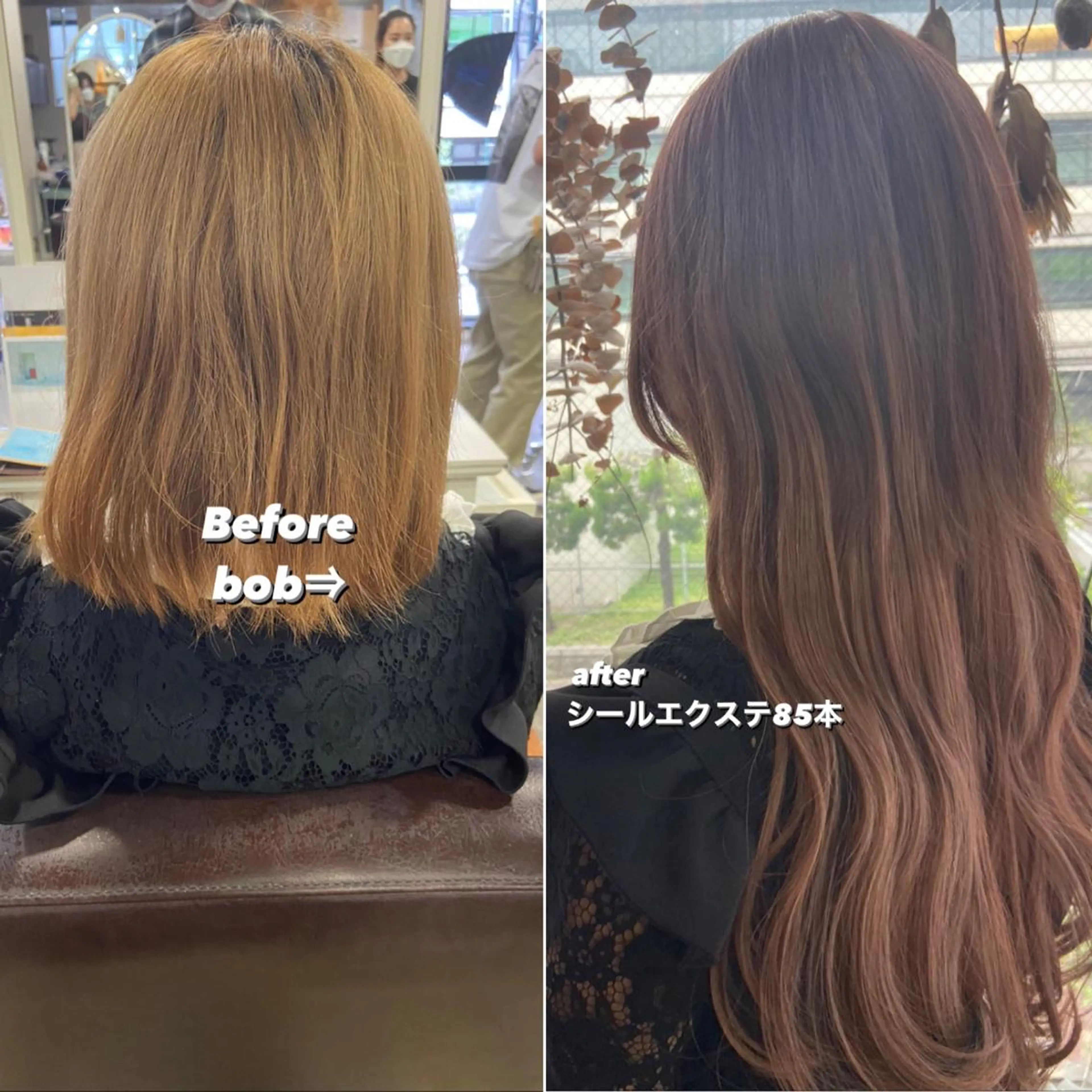 ロング シールエクステ エクステ ロング カット ヘアカラー トリートメント エクステ 松尾太樹 【pia】福岡美容室のヘアスタイル