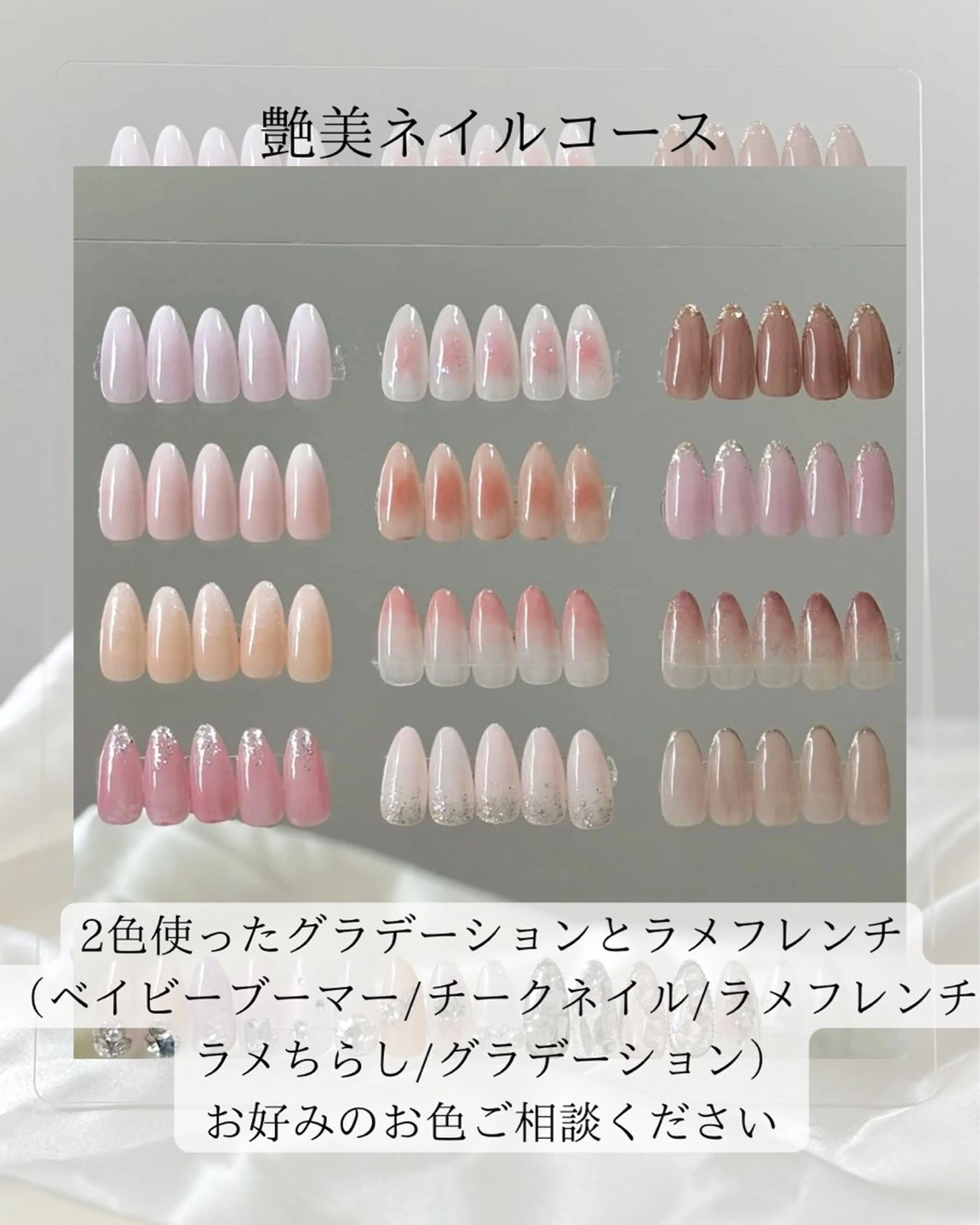 ネイル ハンドネイル miryeonail ミリョネイルのネイルデザイン