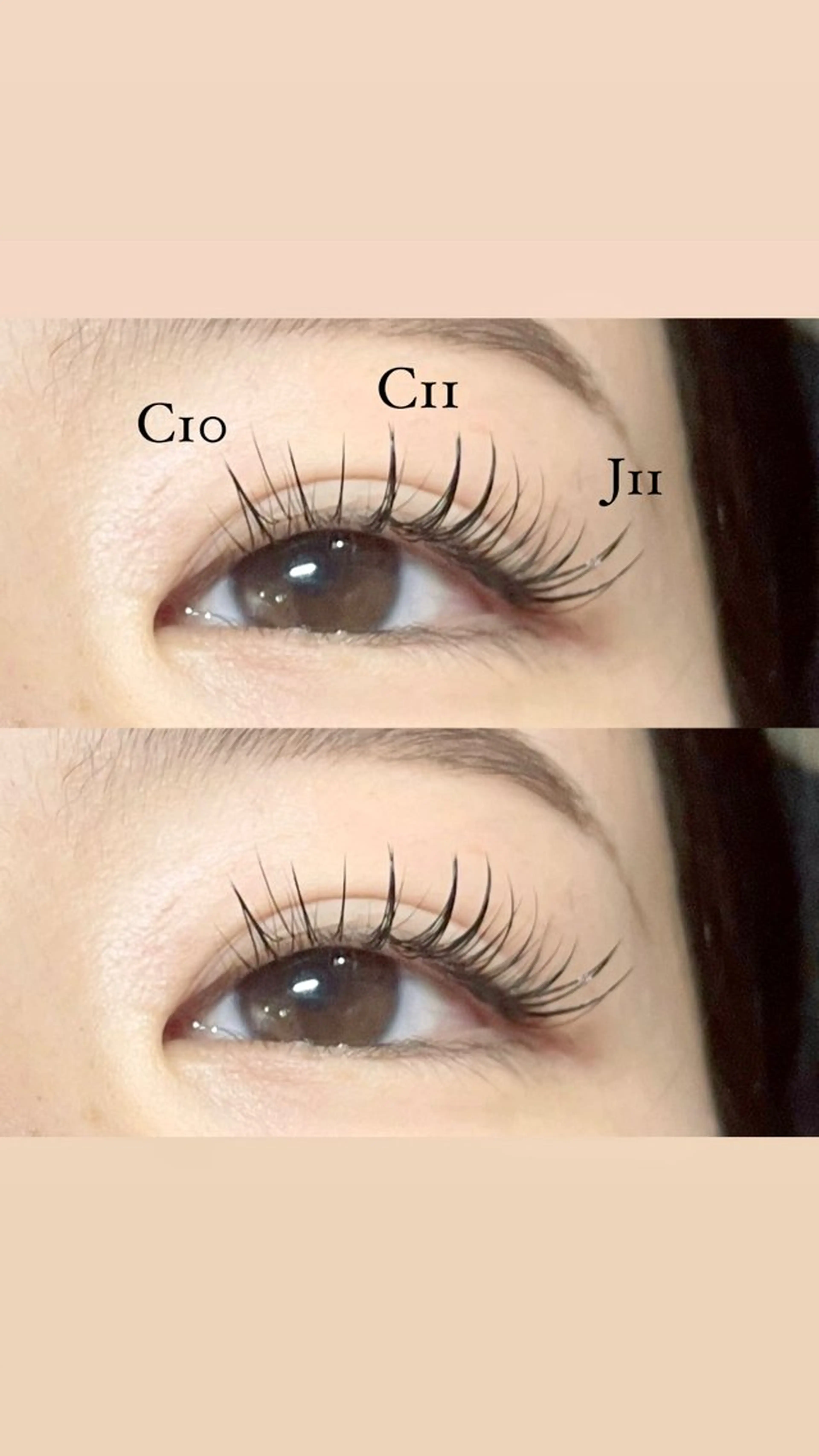 マツエク・マツパ フラットラッシュ ＋tico _ayanaのマツエク・マツパデザイン