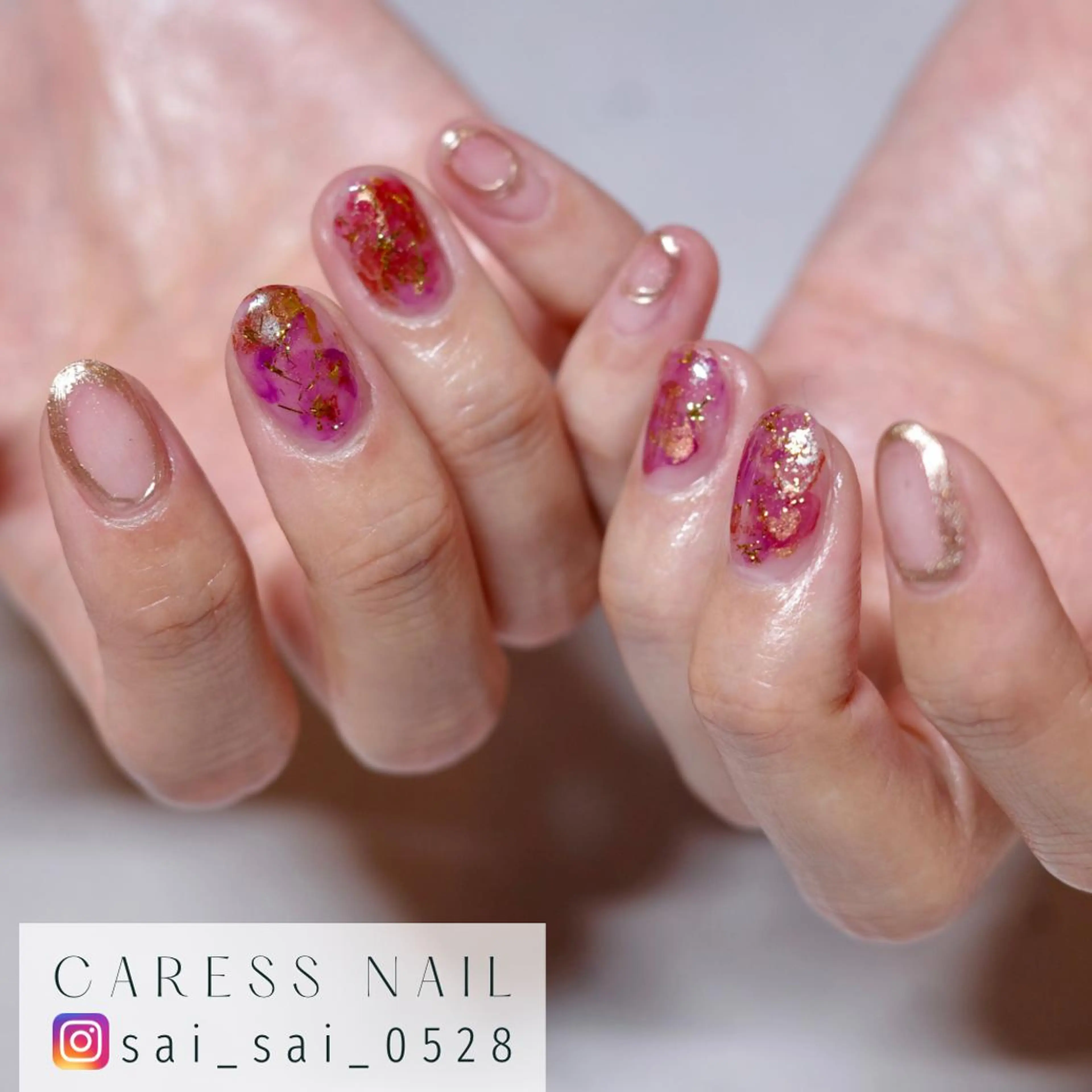 ネイル caress nail カレスネイル 代々木上原所属・カレスネイル さいのネイルデザイン