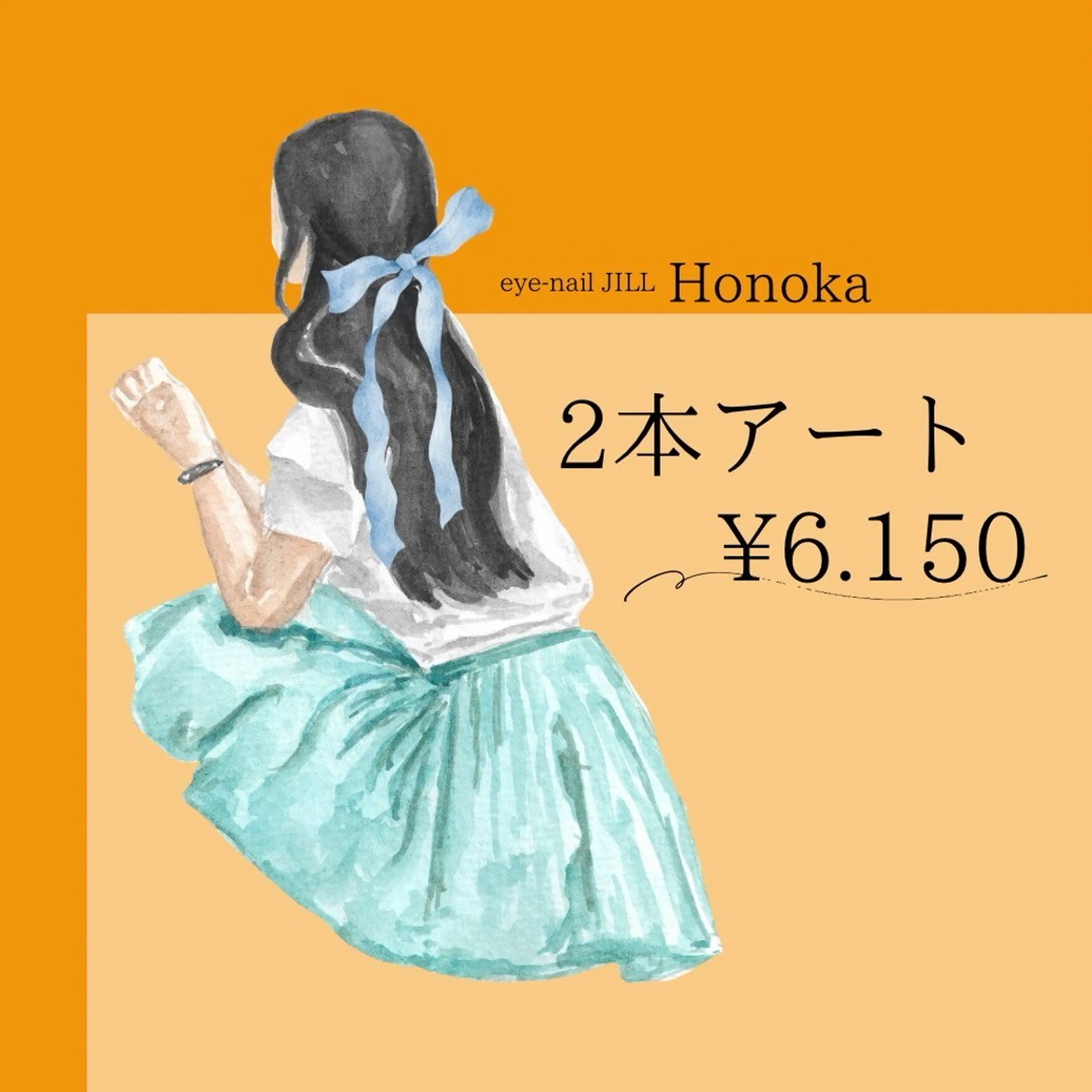ネイル ハンドネイル JILL Honokaのネイルデザイン