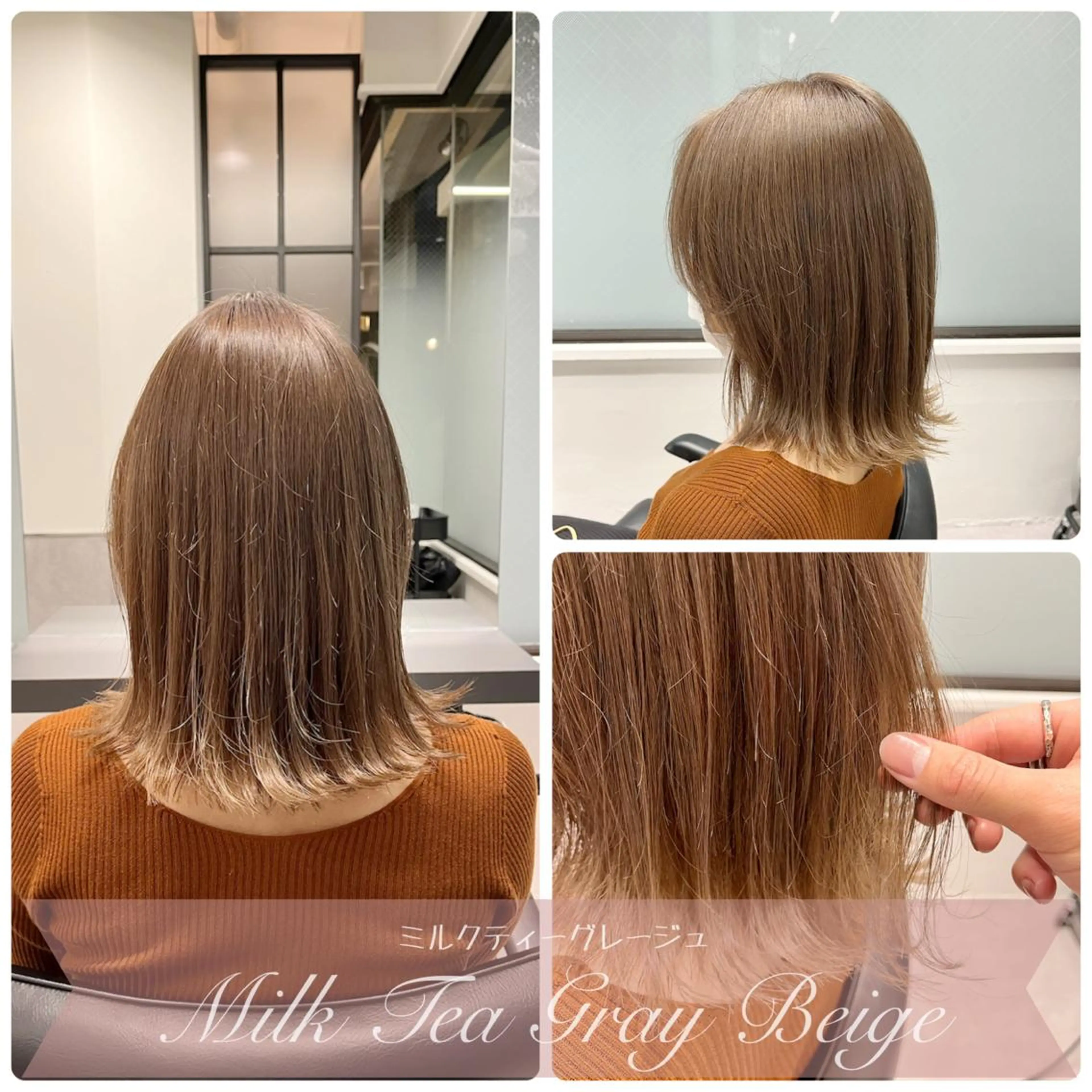 ミディアム カラー ヘアカラー トリートメント ショート/髪質改善/ 美髪矯正/手塚凌のヘアスタイル