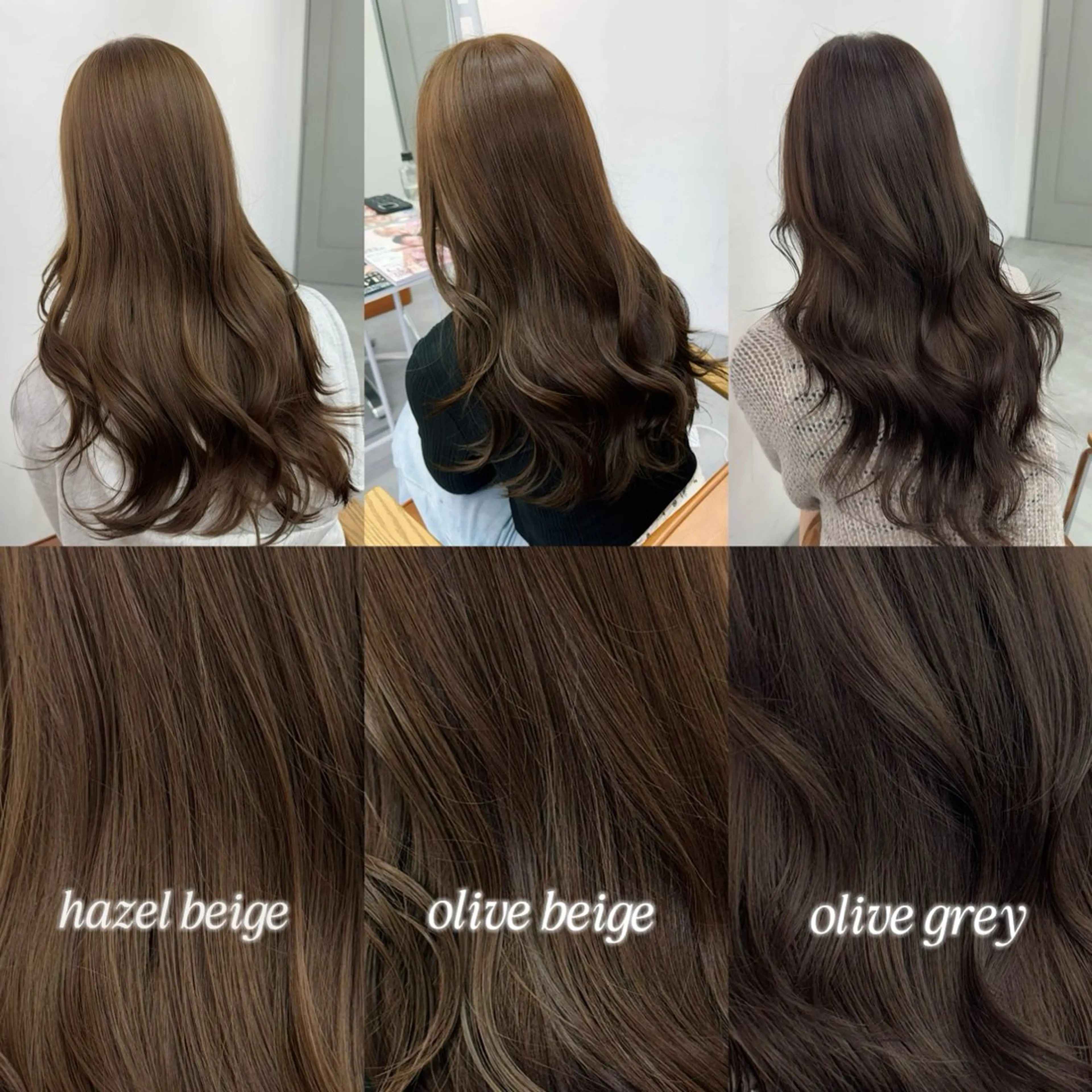 ロング ☘️透明感オリーブ ナミ☘️のヘアスタイル