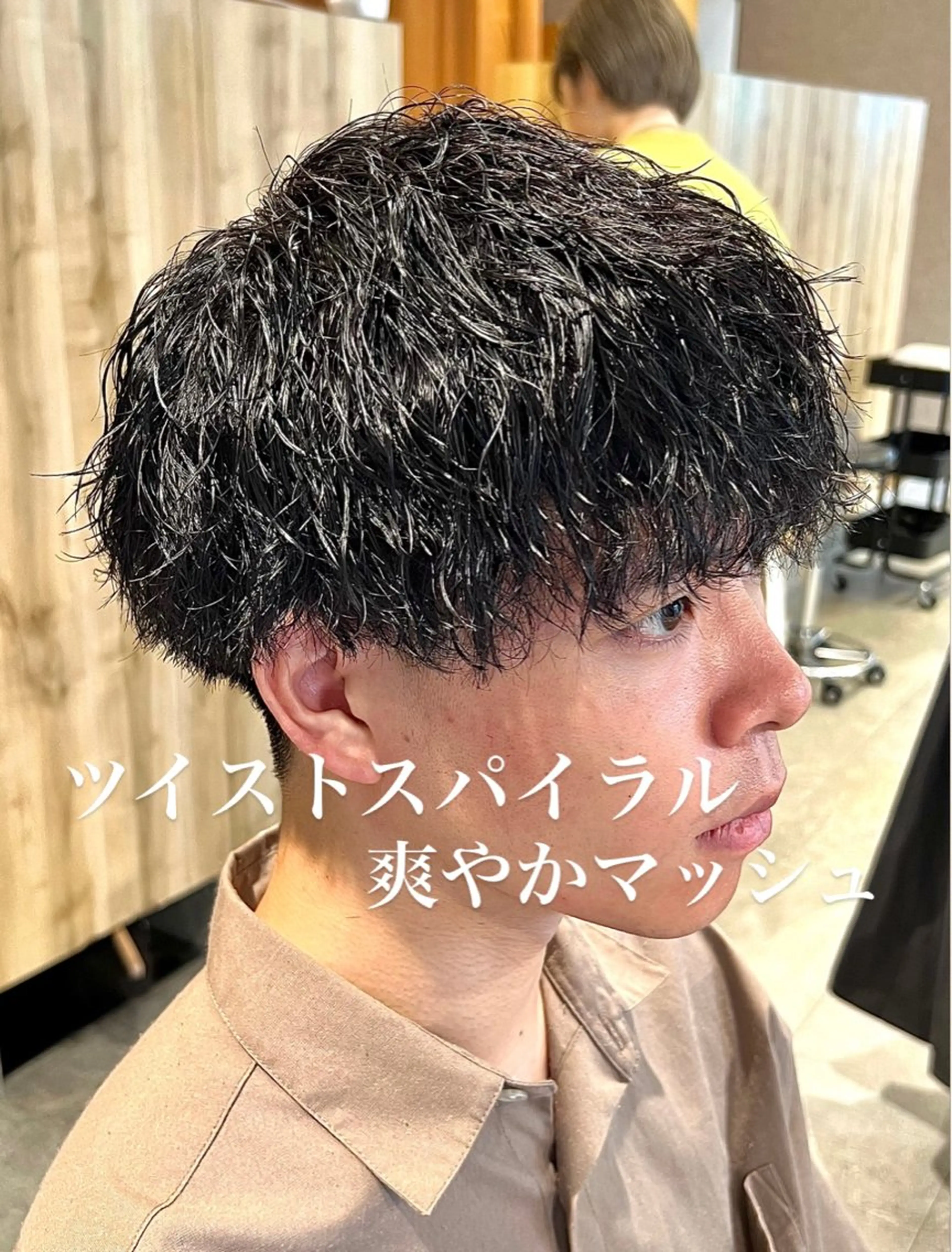 ショート パーマ メンズ men’s salon NOA solte. 【メンズサロン ノアソルテ】所属・メンズパーマ職人 加藤 弘貴のヘアスタイル