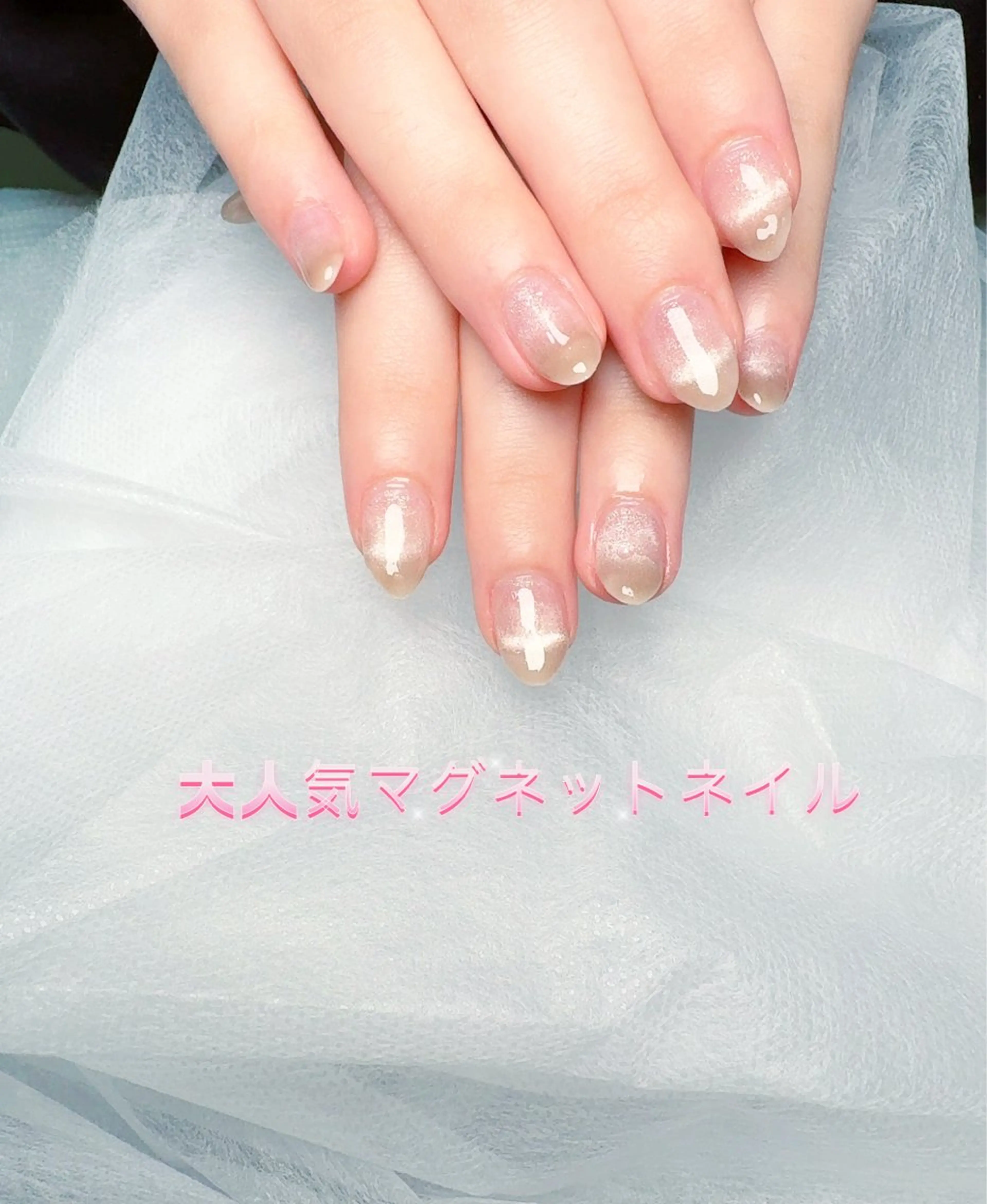 ネイル pink ladyサロン所属・べ にのネイルデザイン