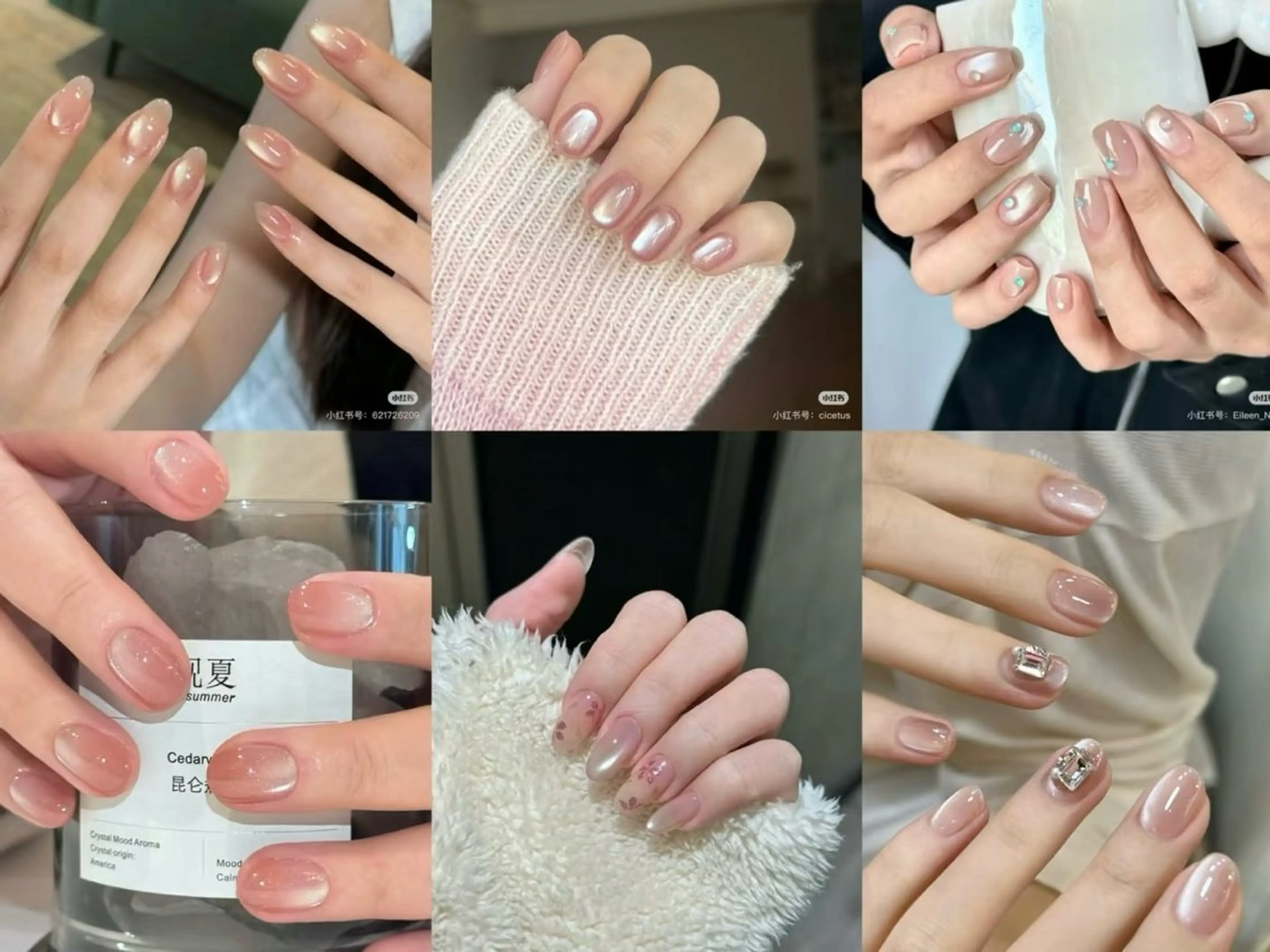 フラッシュネイル+パーツ2個の写真