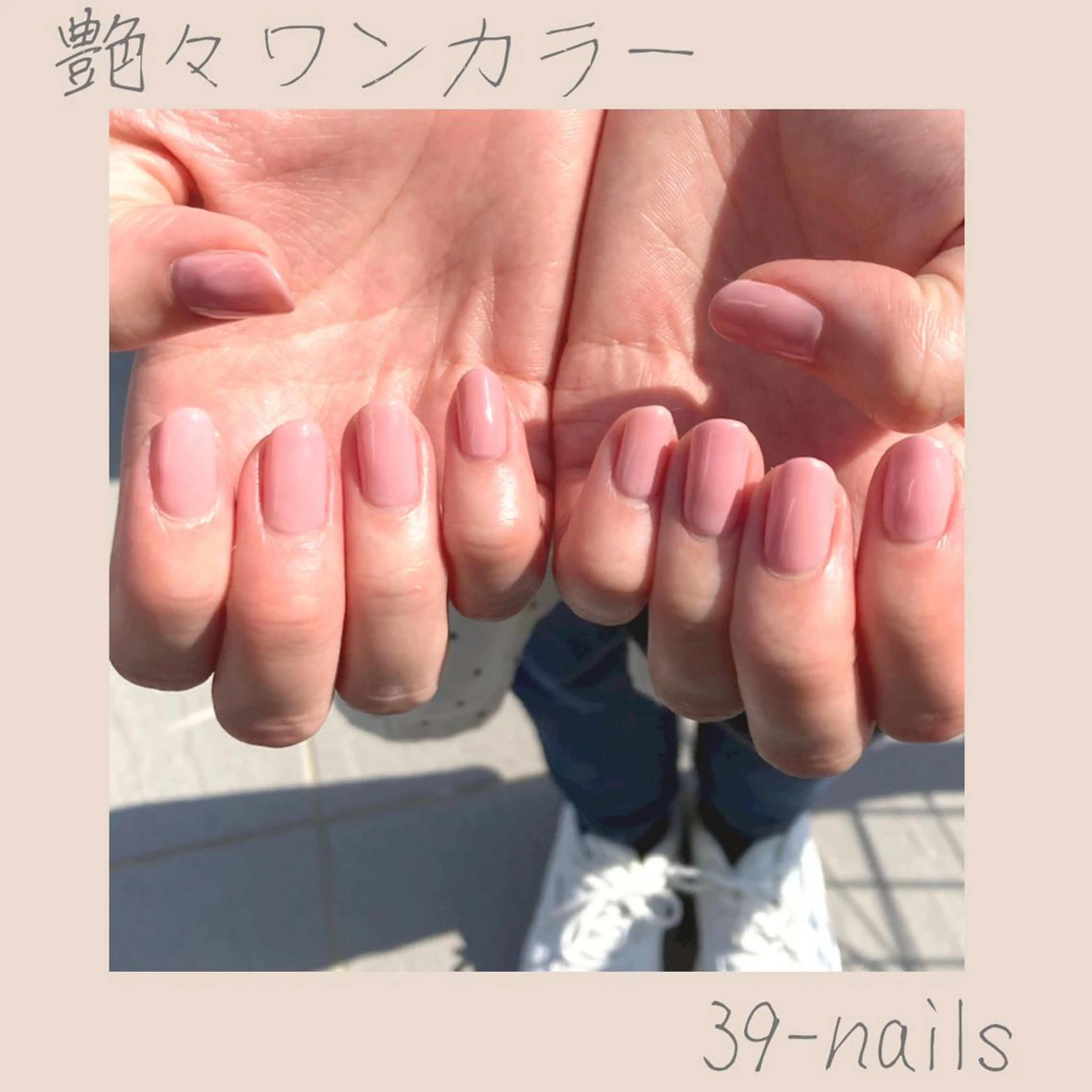 ネイル ハンドネイル 39-nails EharaMikuのネイルデザイン
