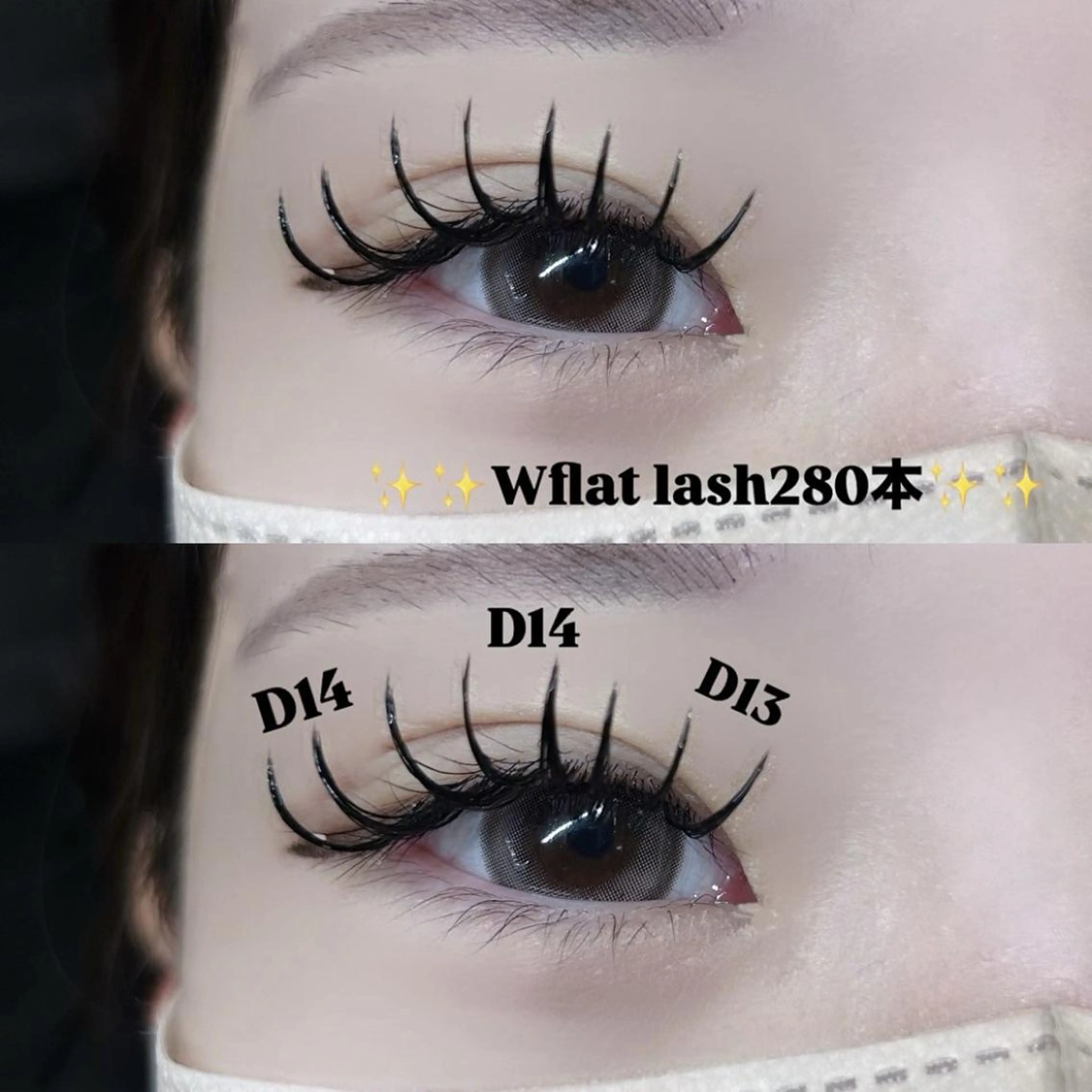 マツエク・マツパ BEIGE金山 🖤Hisanaのマツエク・マツパデザイン