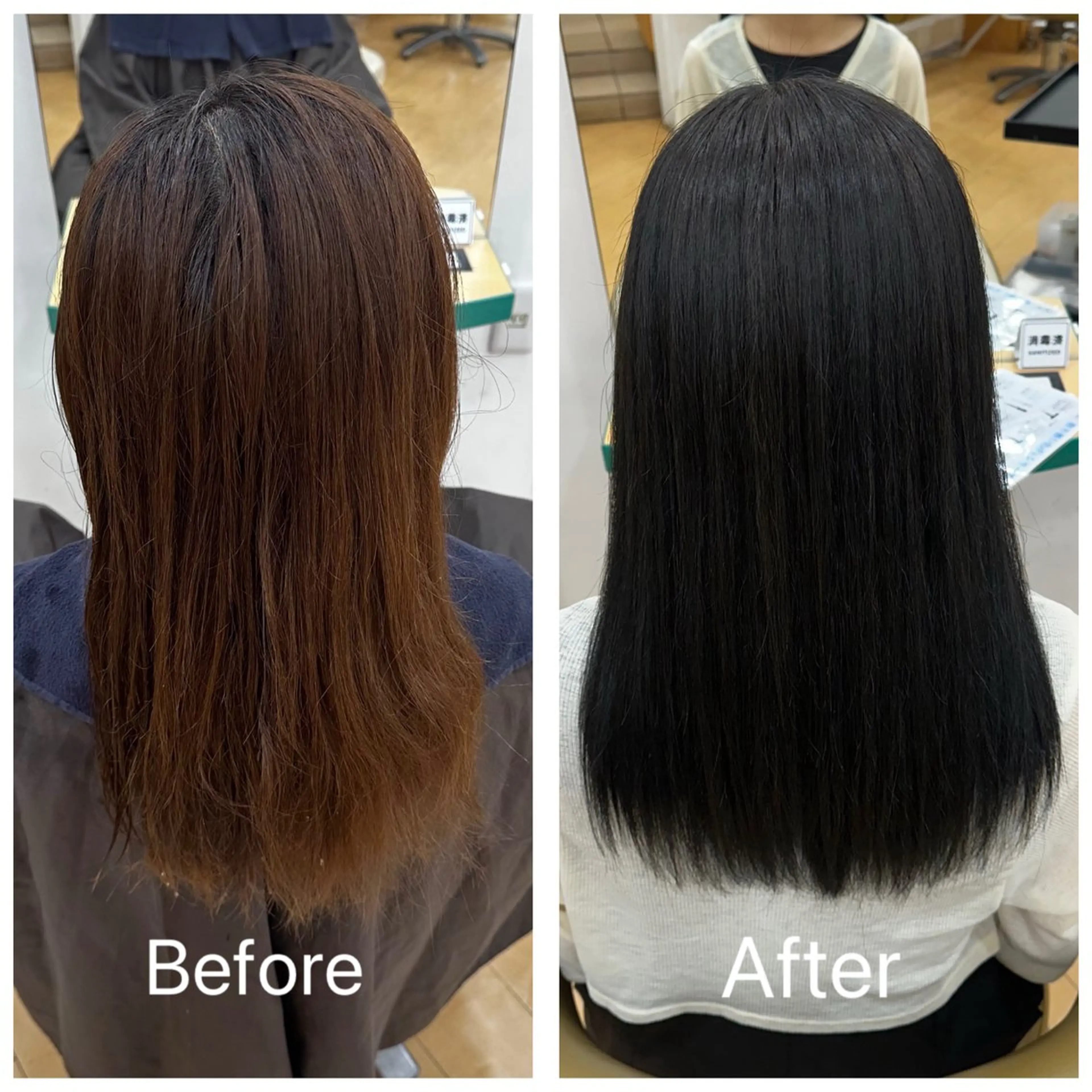 セミロング カラー 黒髪 ブルーカラー ブルーブラック イルミナカラー トリートメント ヘアカラー 🧸🐾佐々木 優🐾🧸のヘアスタイル