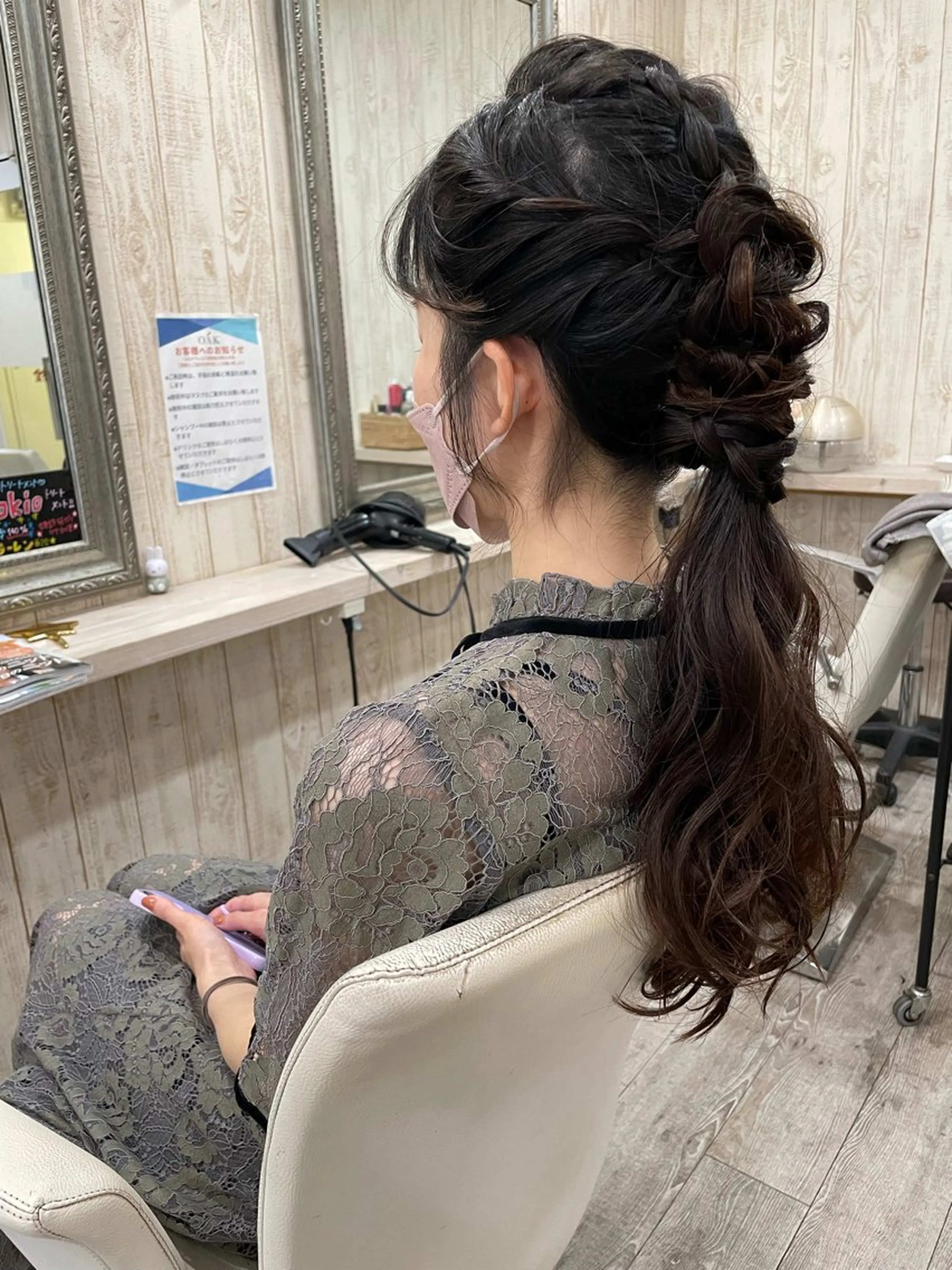 ロング ヘアセット Connect Rumiのヘアスタイル