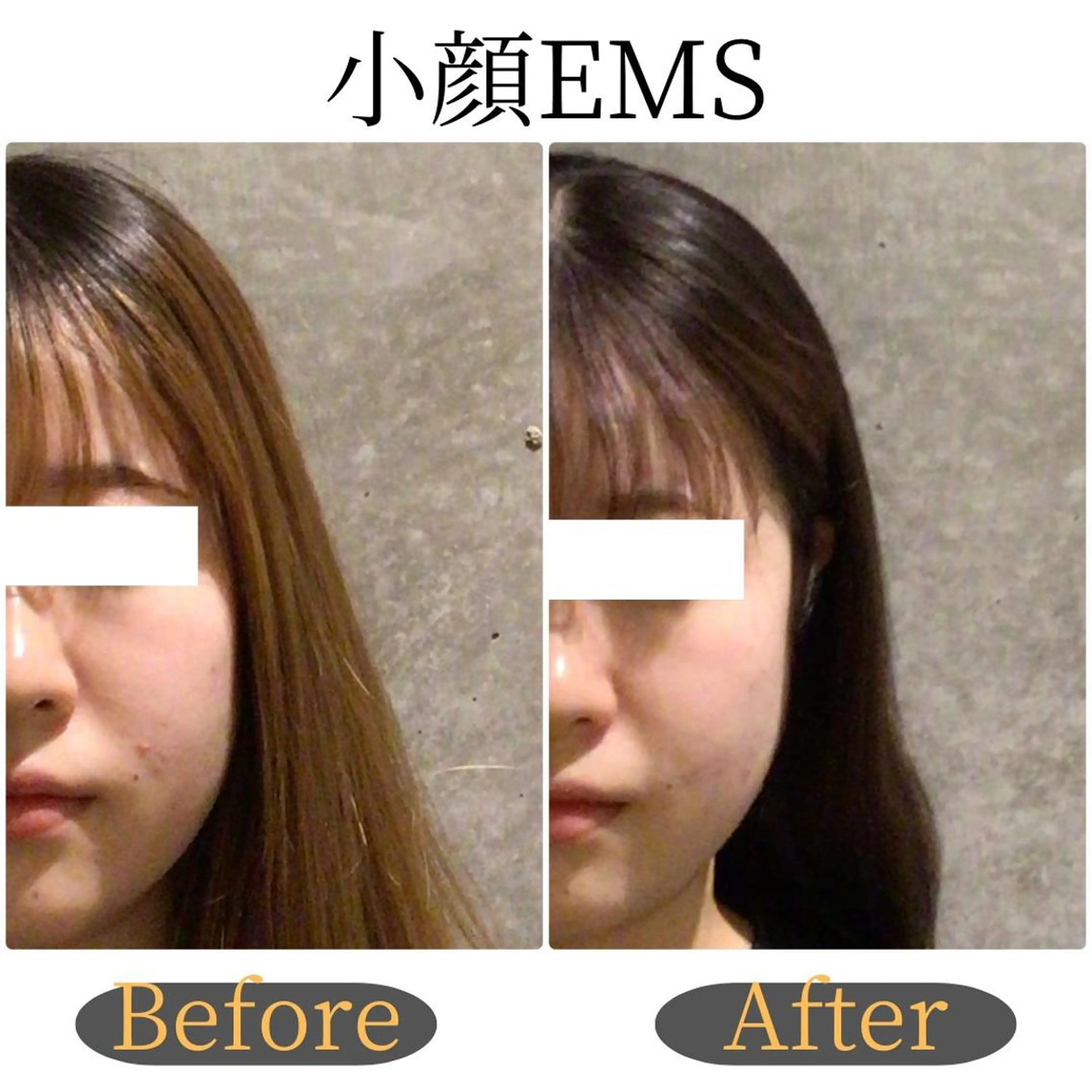 恵比寿/小顔/矯正 美容整体師⭐︎Aiのエステ・リラクイメージ