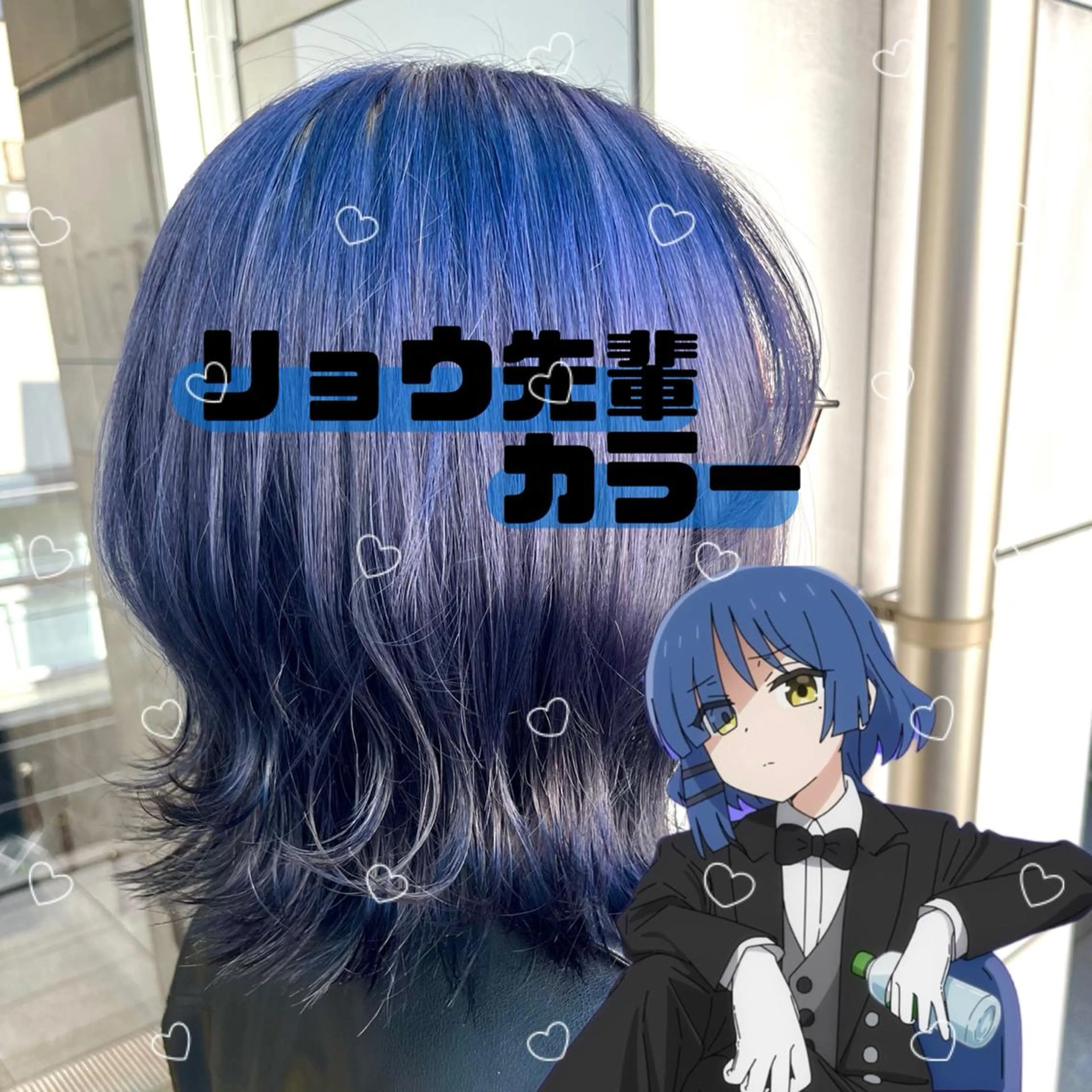 ミディアム カラー ヘアカラー トリートメント ヘアセット 🎀透明感ブリーチ カラー🎀ミズキのヘアスタイル