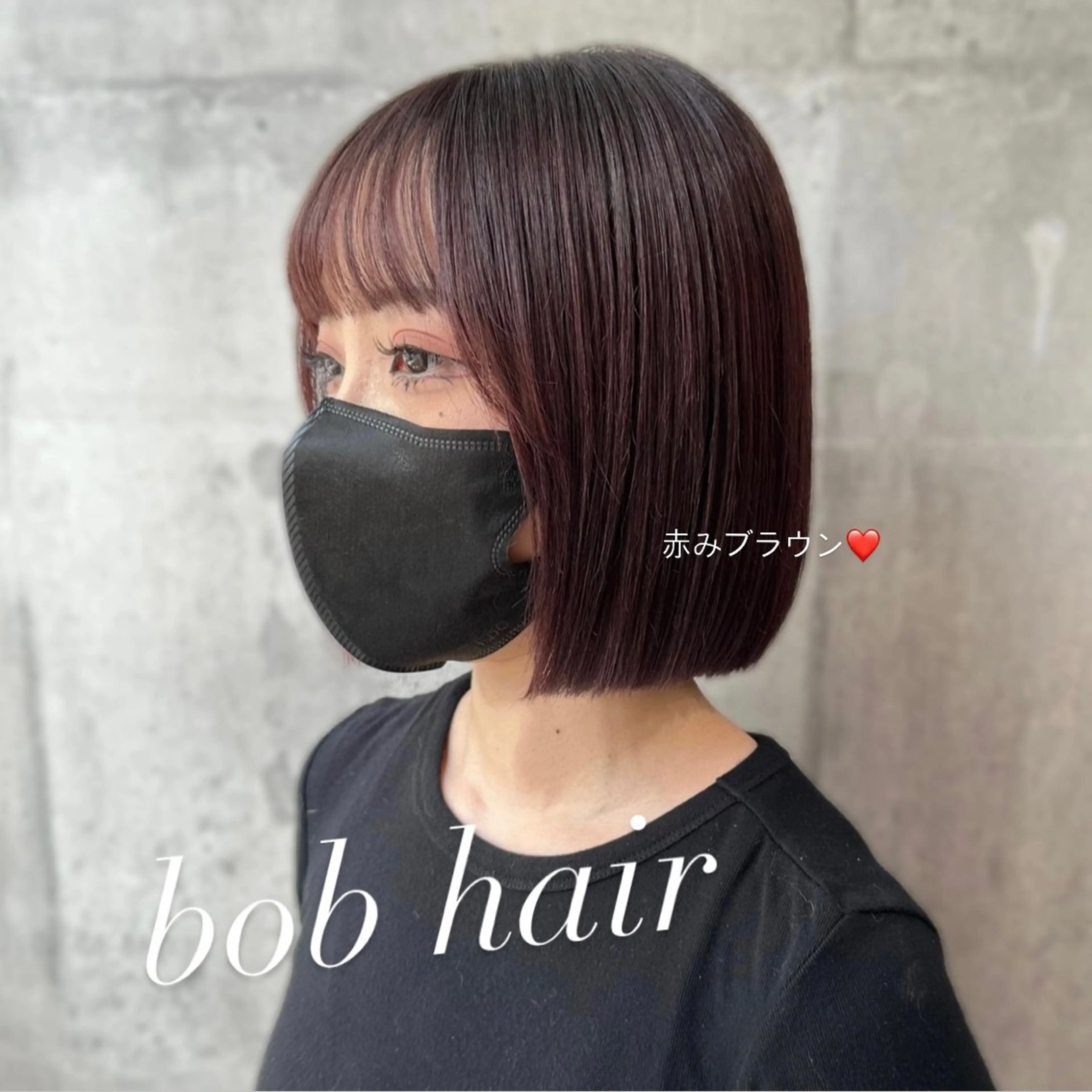 ショート カラー 切りっぱなしボブ ブラウンカラー ボブ 韓国𝐻𝑎𝑖𝑟 🇰🇷🖤ジアのヘアスタイル