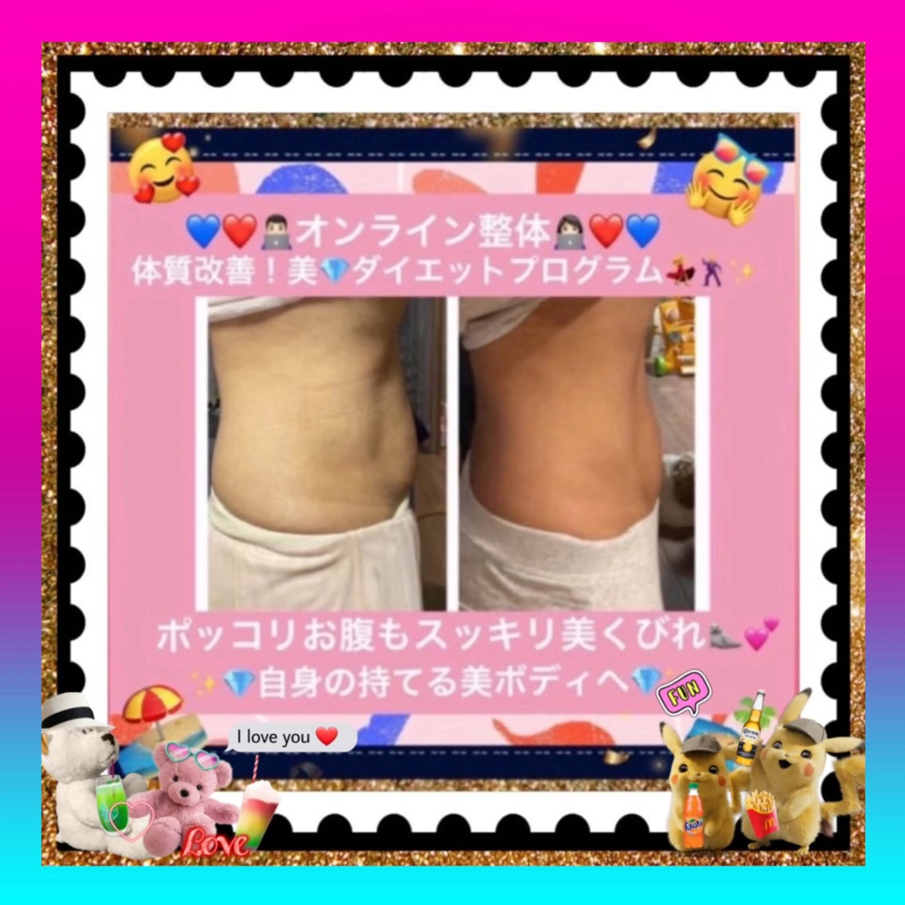 メンズ その他 美容整体サロンMikie所属・小沼 美希恵のその他イメージ