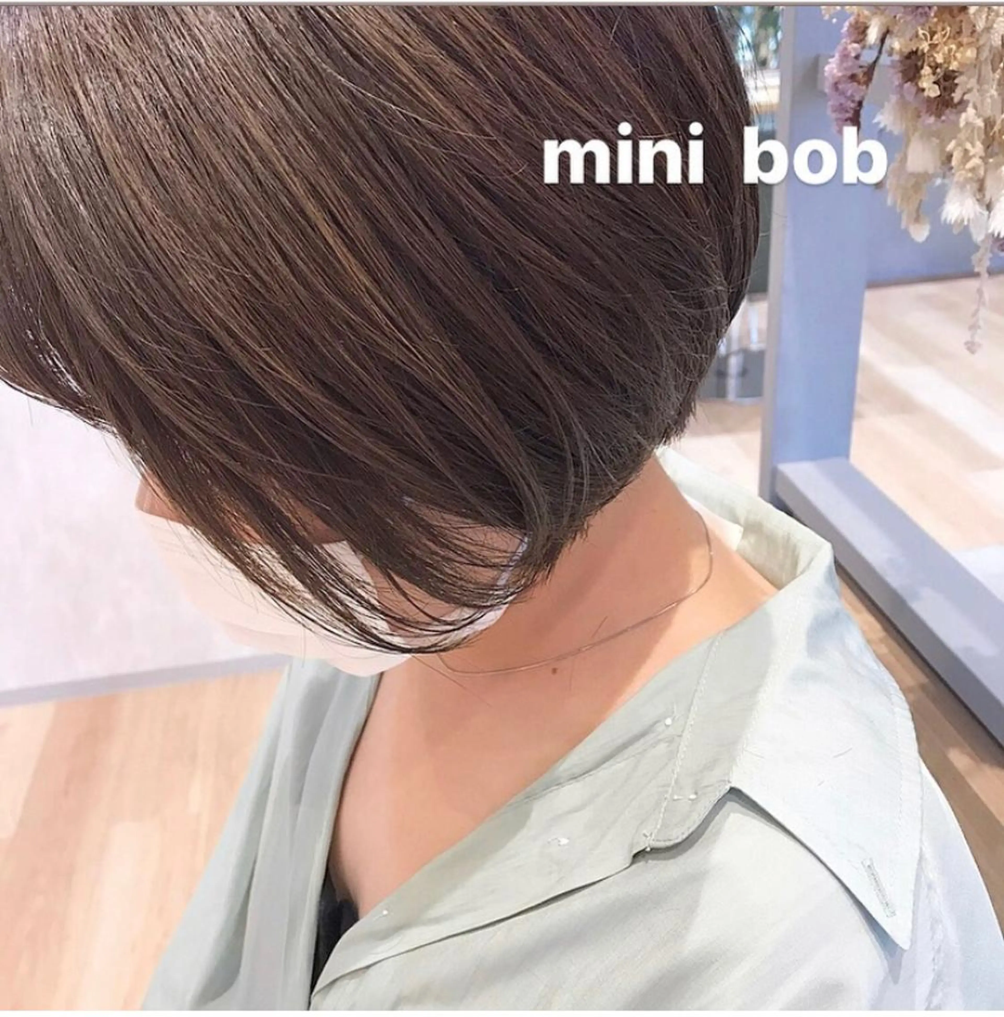 ショート 河田 海陽のヘアスタイル