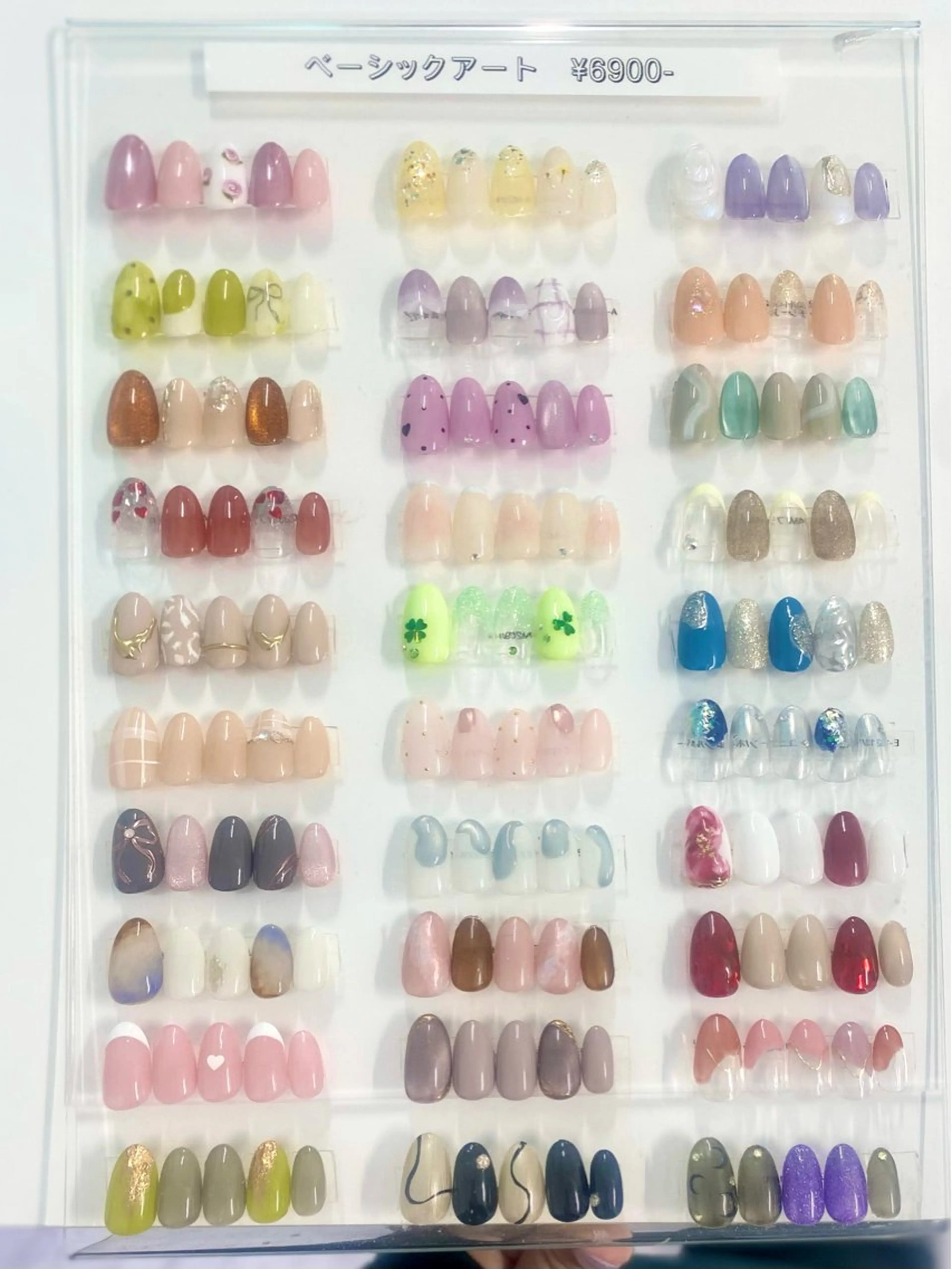 オフ込み♡ベーシックアートコース♡¥6,900→¥3,500！の写真