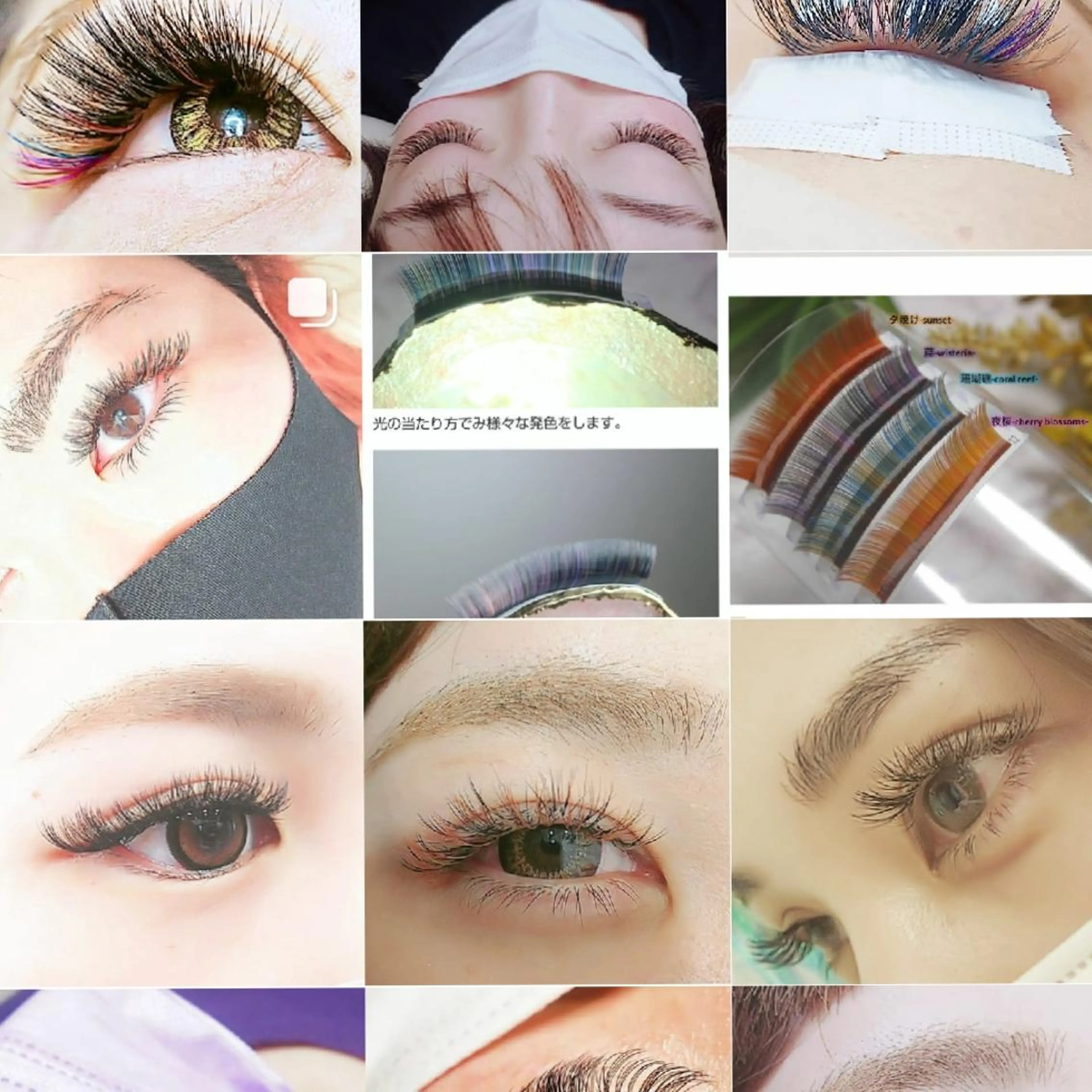 マツエク・マツパ ウイング美容室 eyelash&hair所属・eyelash Wingのマツエク・マツパデザイン