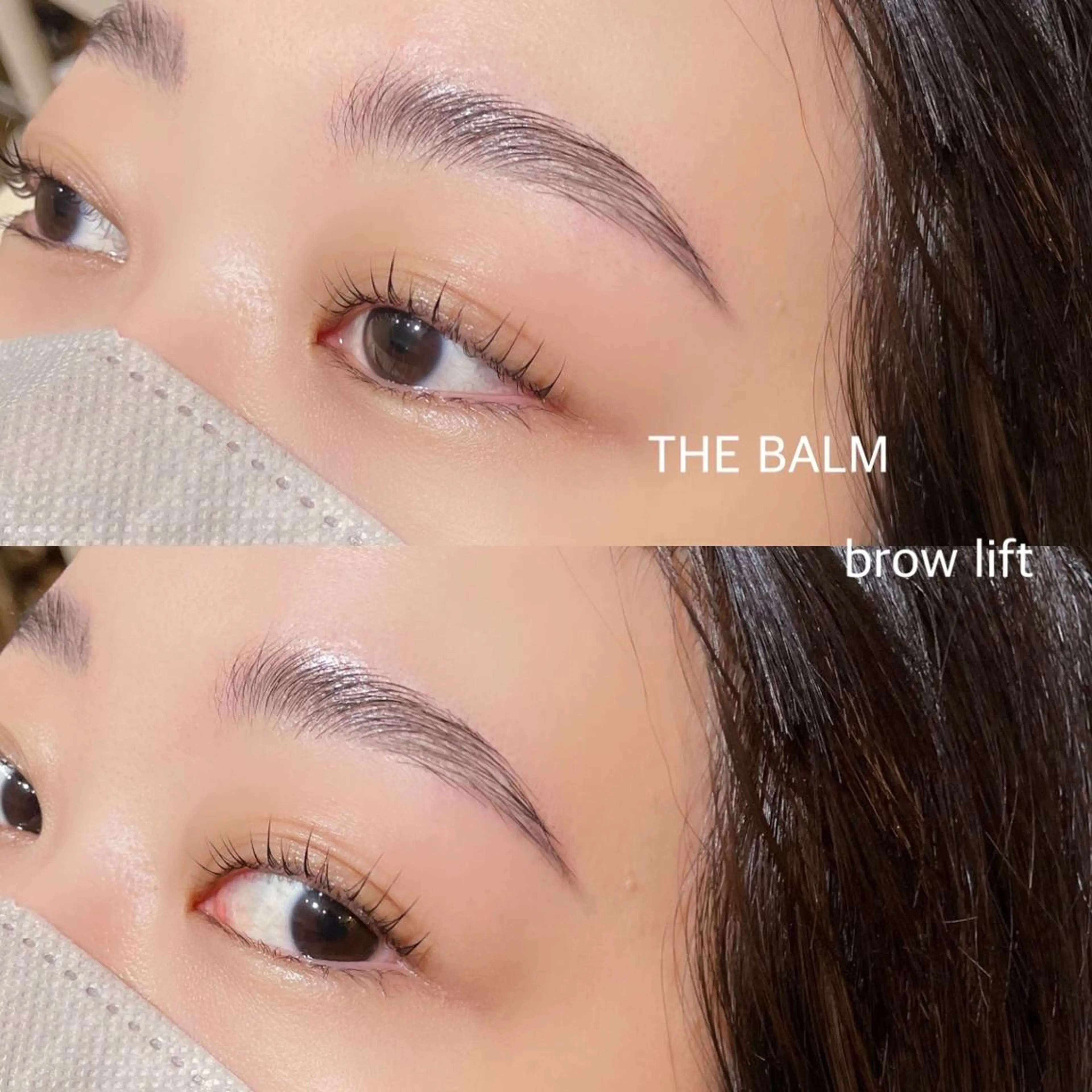 アイブロウ 眉毛ワックス脱毛 THE BALM🎀 福川のマツエク・マツパデザイン