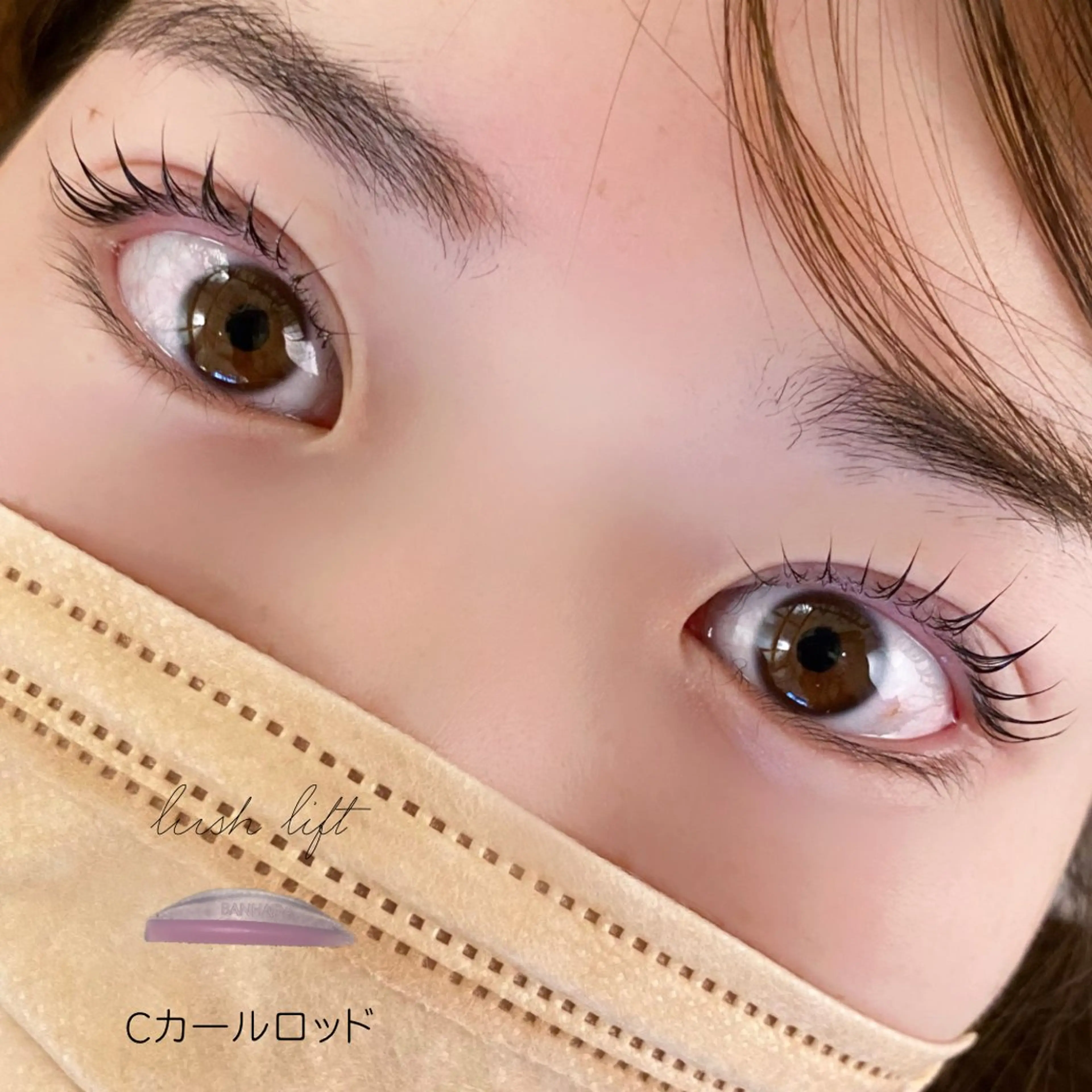 マツエク・マツパ Lien eye salonのマツエク・マツパデザイン