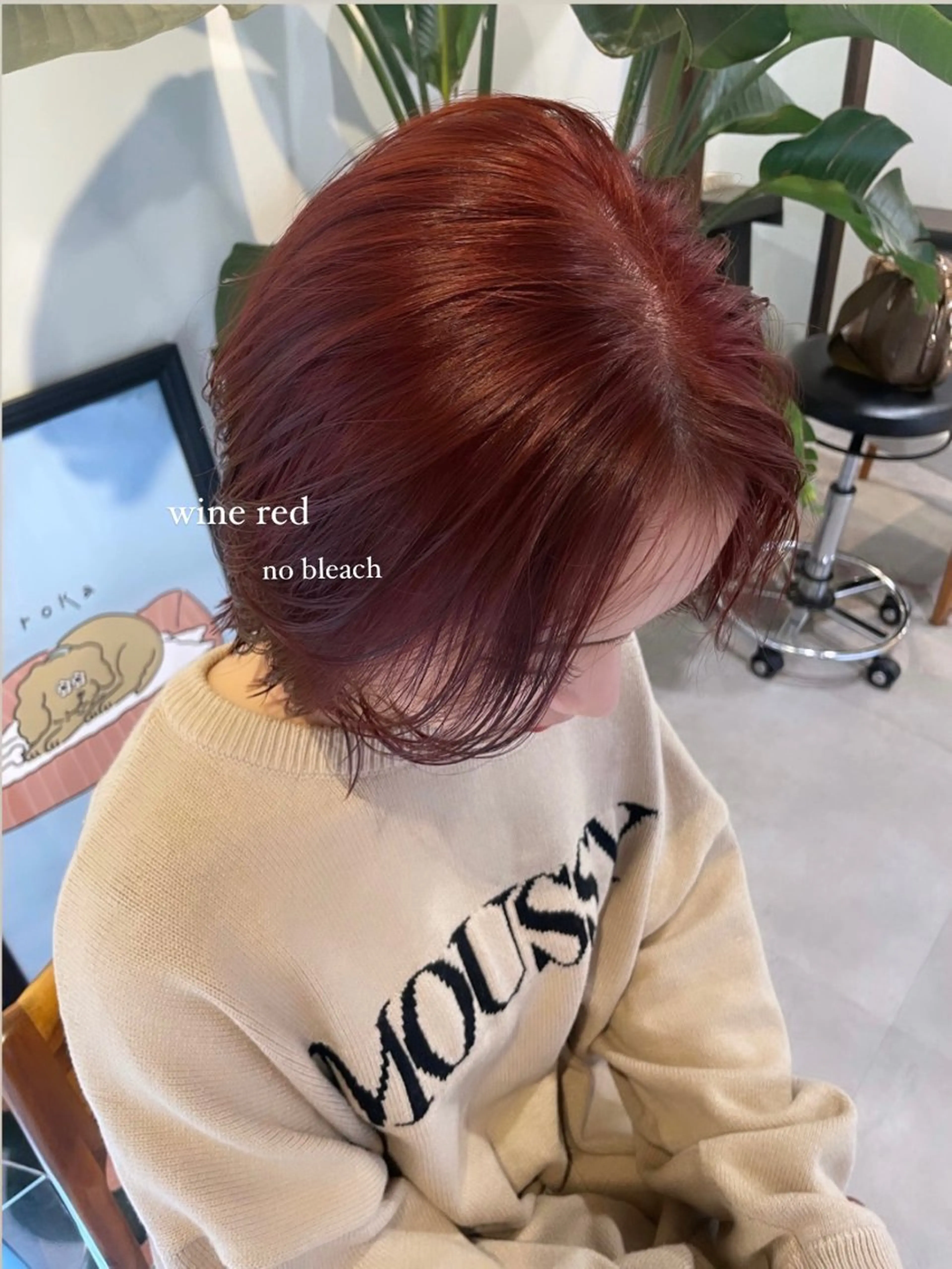 ミディアム カラー ヘアカラー トリートメント 若月 あやかのヘアスタイル