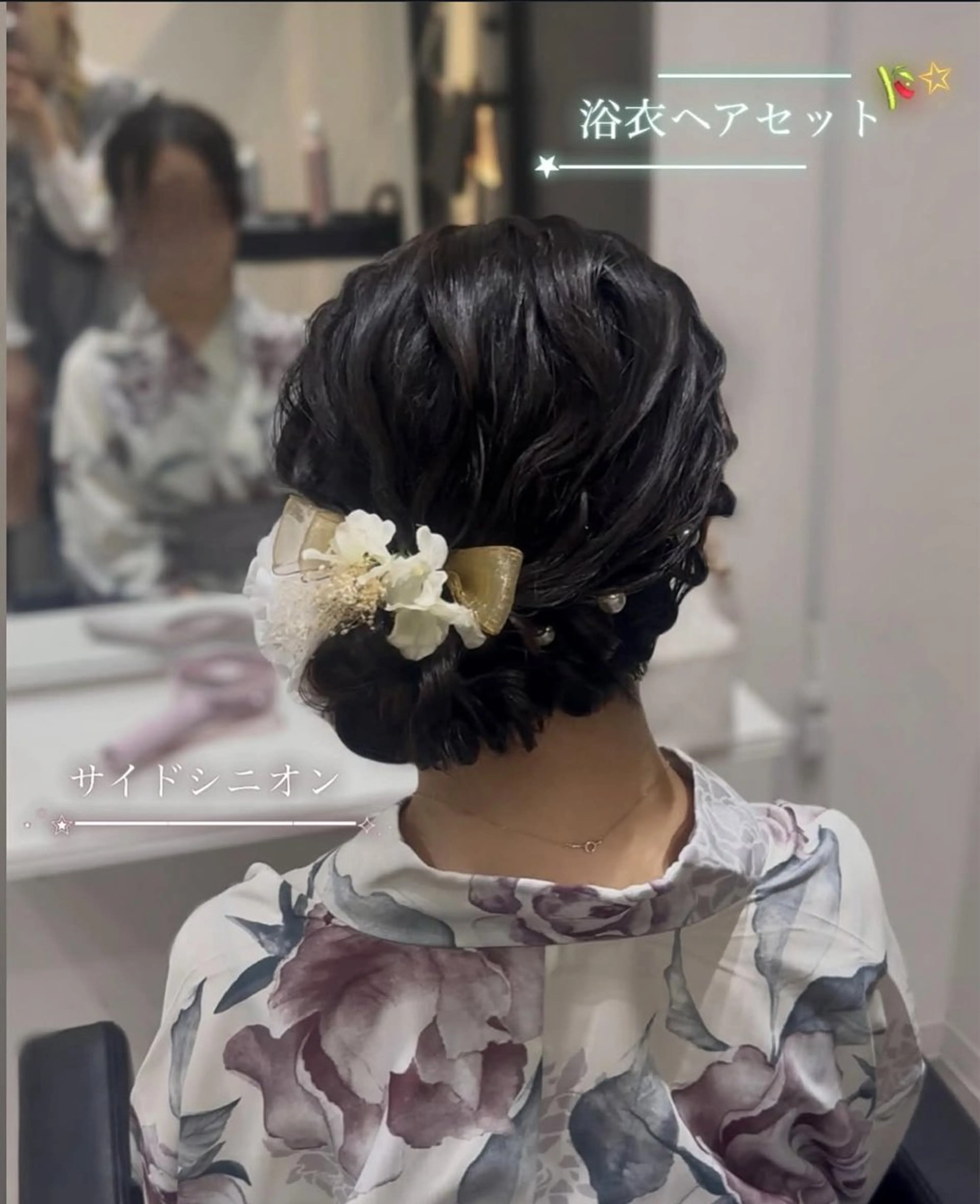 ヘアアレンジ ヘアセット 🍓♡りん♡ 🍓のヘアスタイル