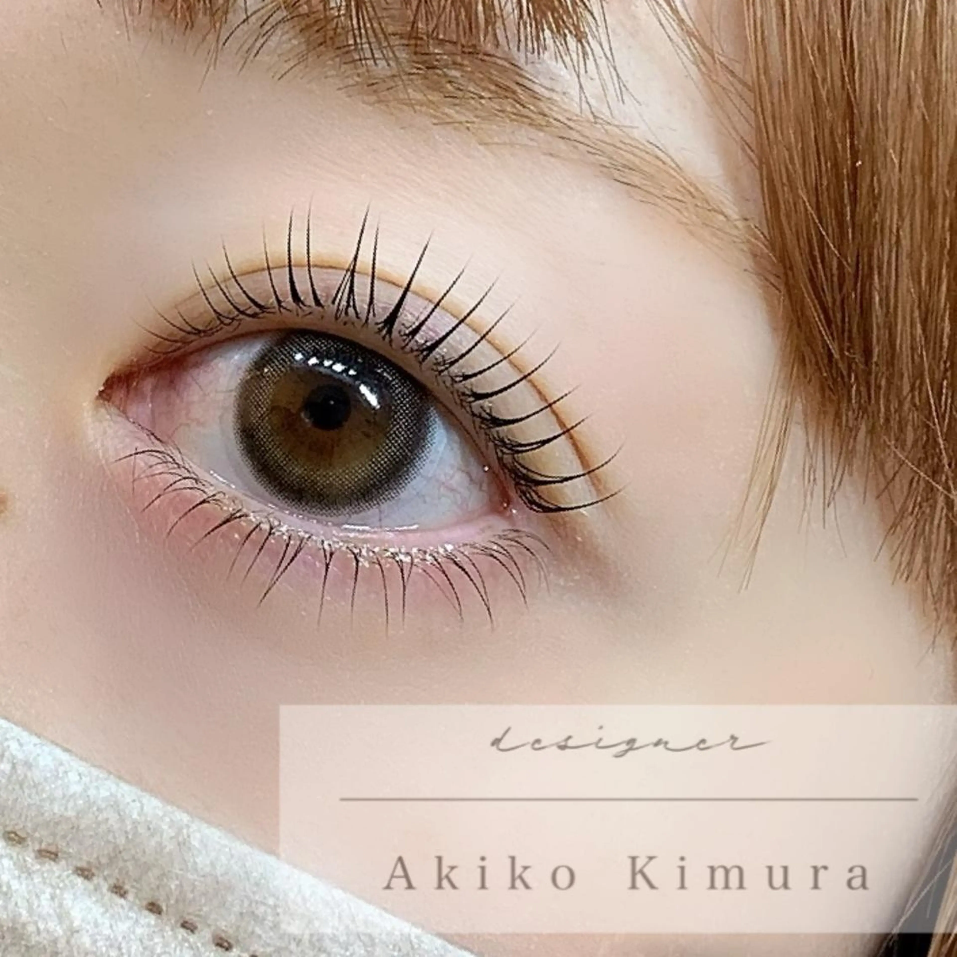 マツエク・マツパ 一重×まつ毛パーマ マツパ AKIKOᵕ̈*/ 耳ツボ/パーマ/美眉のマツエク・マツパデザイン