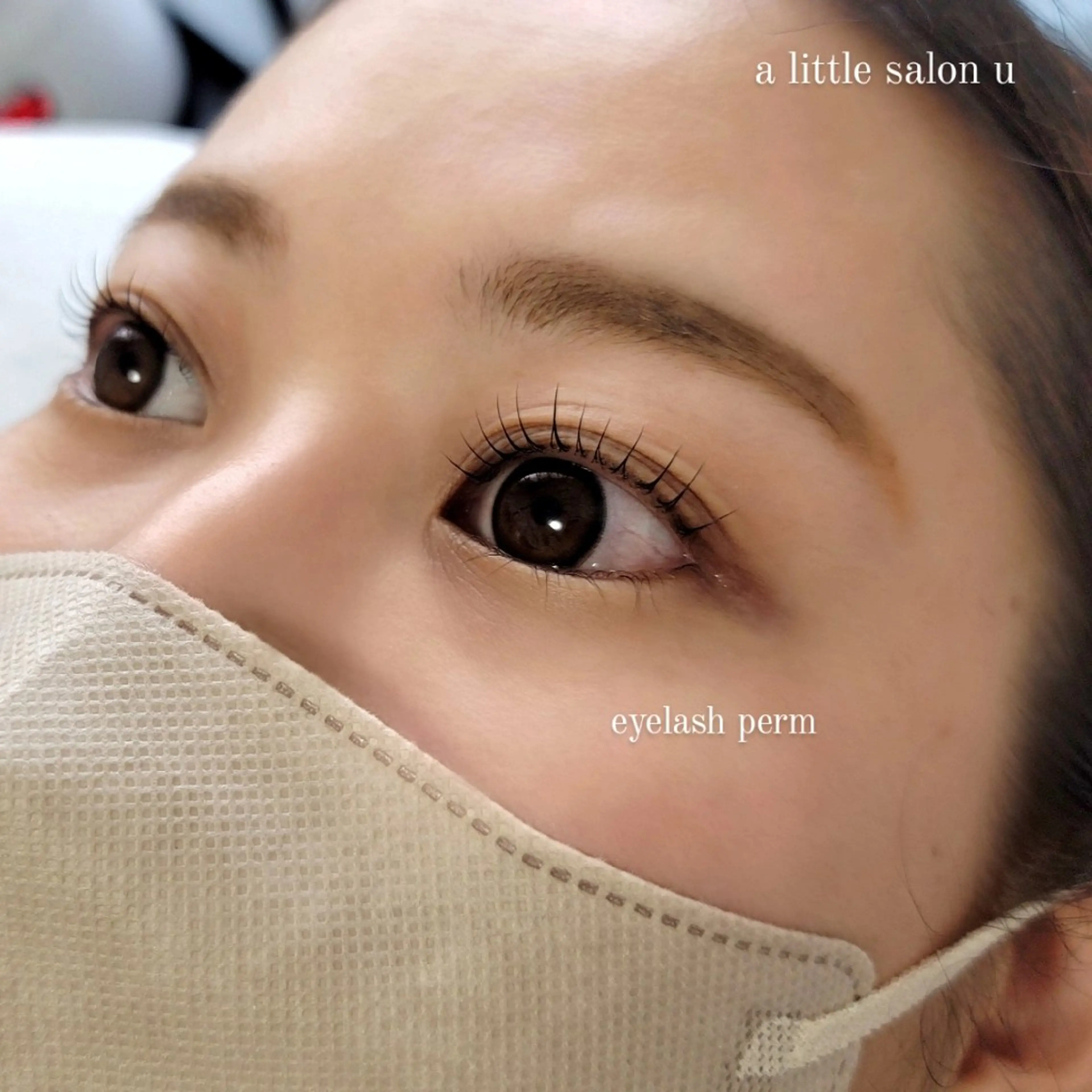 上まつげパーマ(浸透吸着ケラチントリートメント付き)の写真