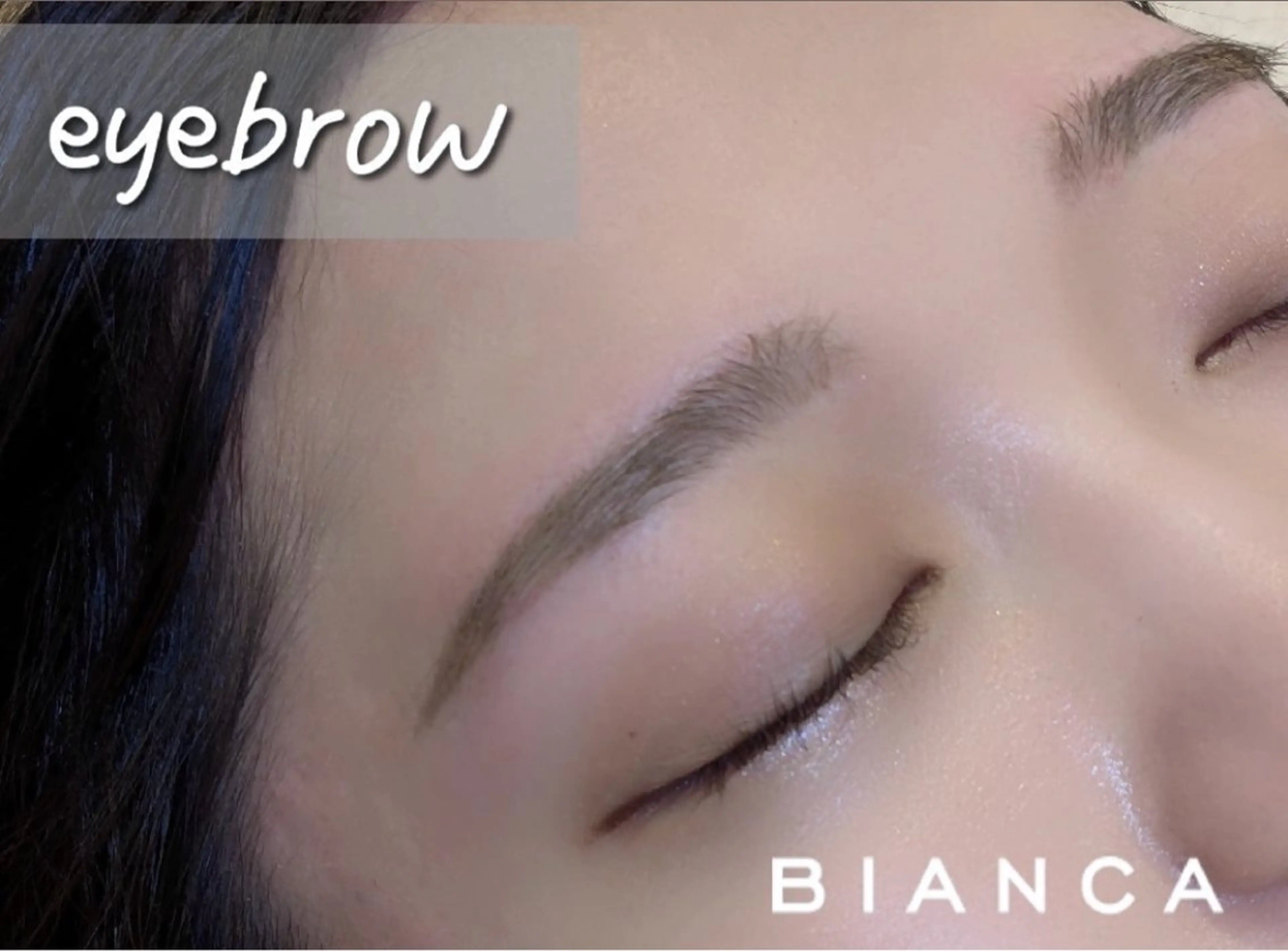 アイブロウ ワックス脱毛 Bianca名駅店 安田のネイルデザイン