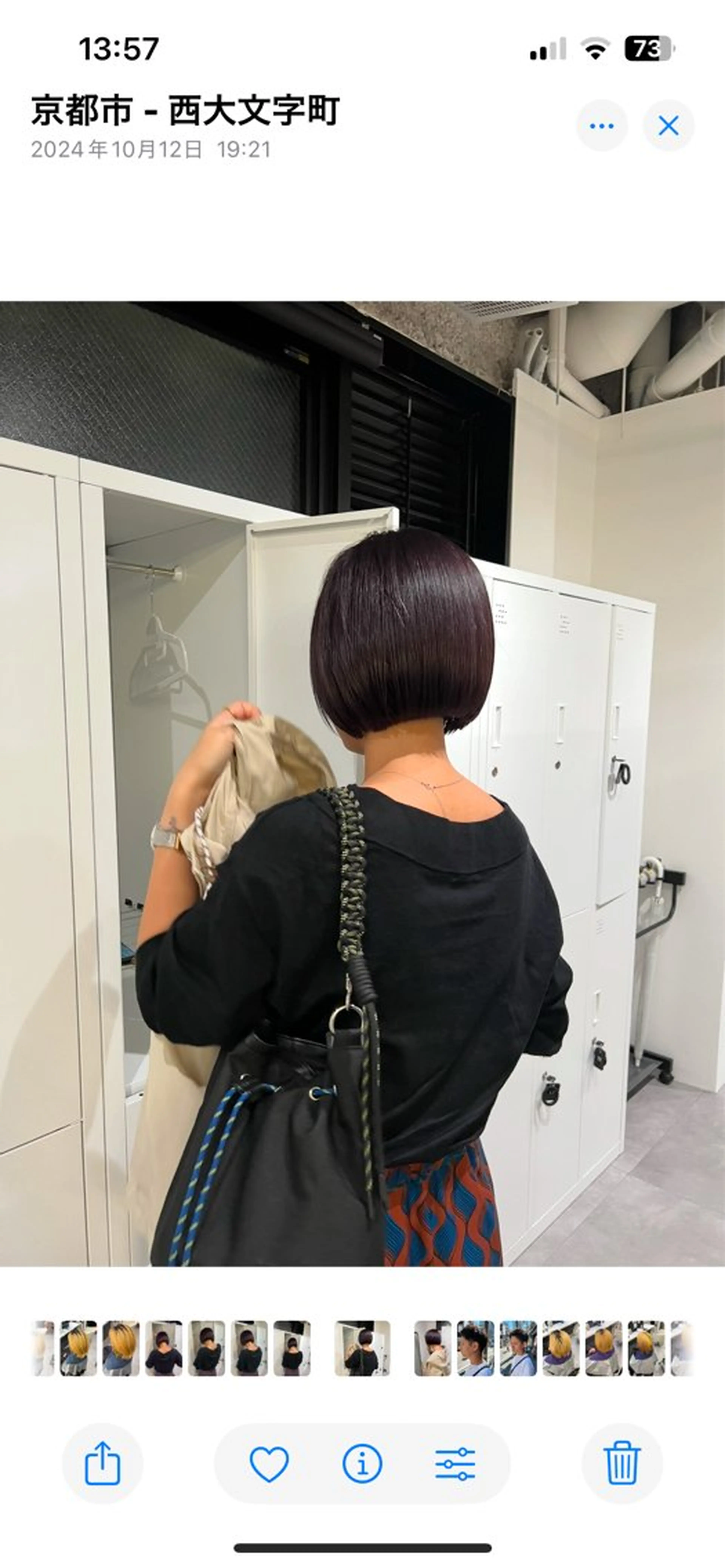 ショート カラー グレージュ ラベンダーカラー ラベンダーグレージュ ラベンダーグレー ボブ カット ヘアカラー knowhow京都所属・三宅 昌太のヘアスタイル