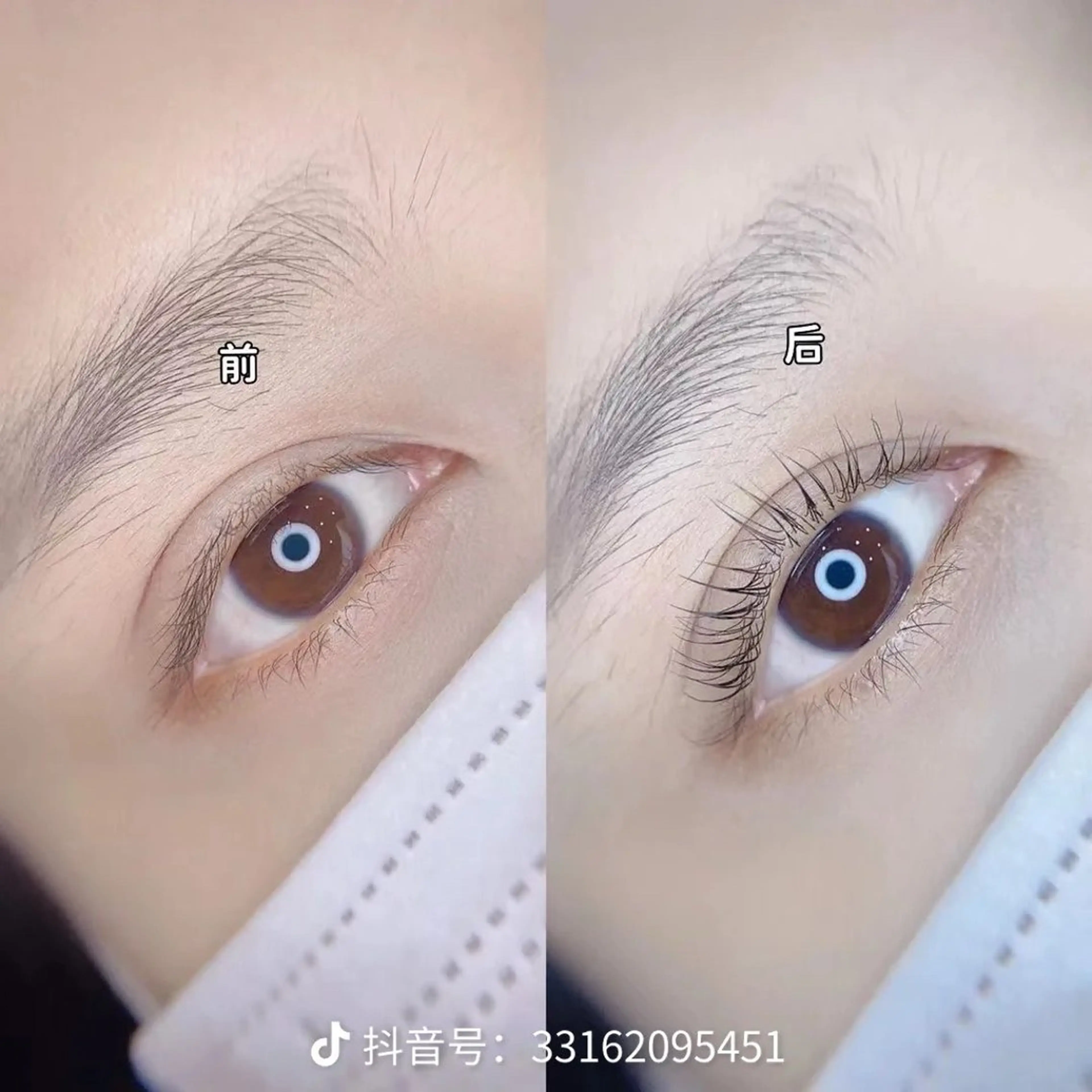 パーマ Hanaai Salon 瞳のネイルデザイン