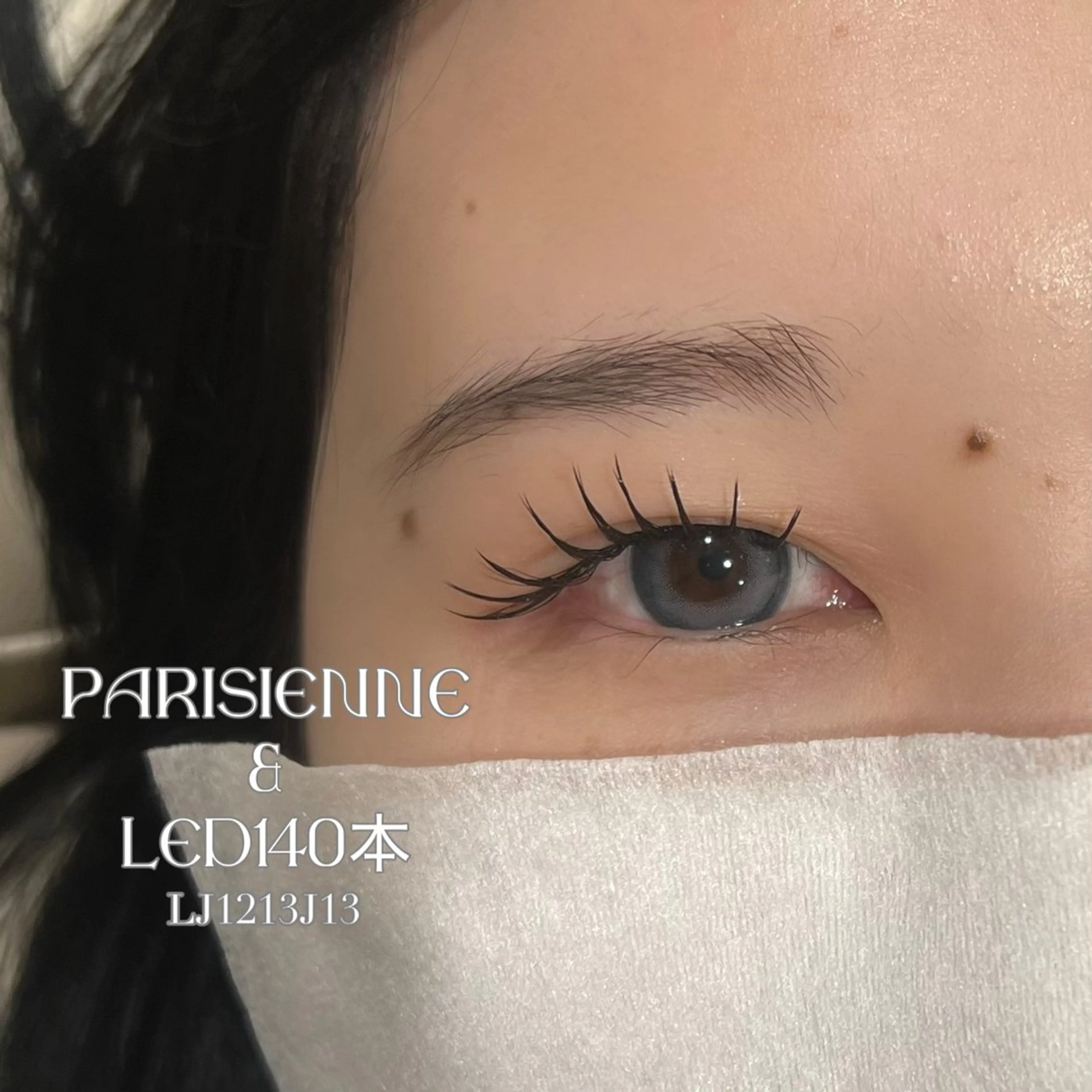 マツエク・マツパ マツエク 🎀Plaisir 《中野》 🎀マユのマツエク・マツパデザイン