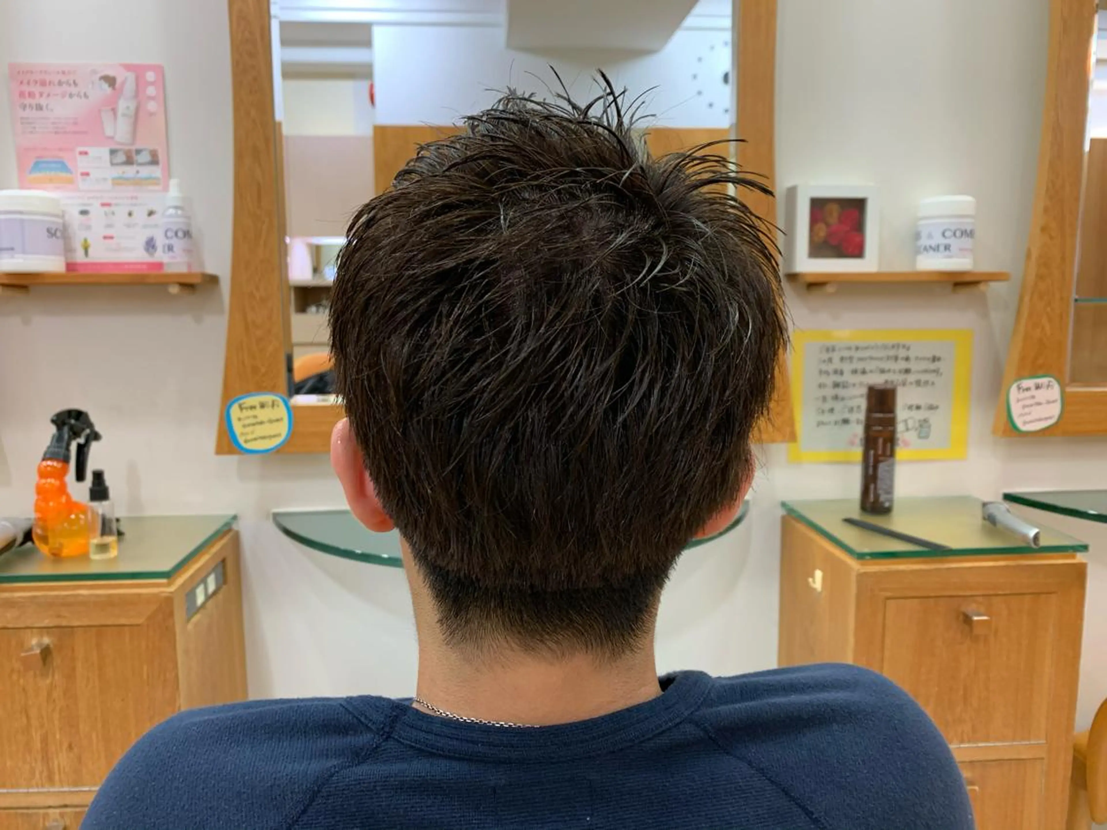 メンズ NiCHE吉祥寺所属・✨吉祥寺Niche✨ 平山薫のヘアスタイル