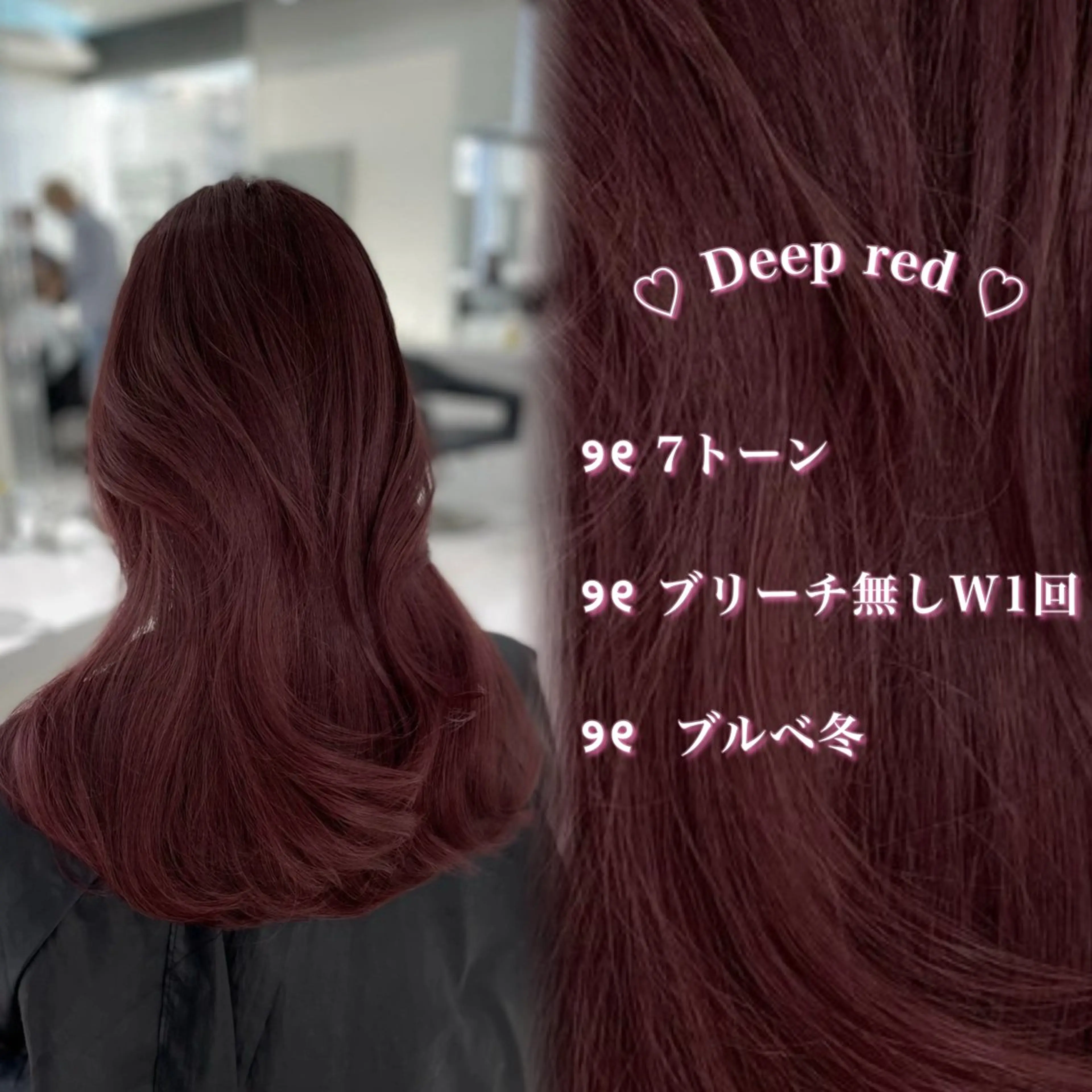 ロング Colore【コローレ】所属・🤍透明感カラー 🤍chiiのヘアスタイル