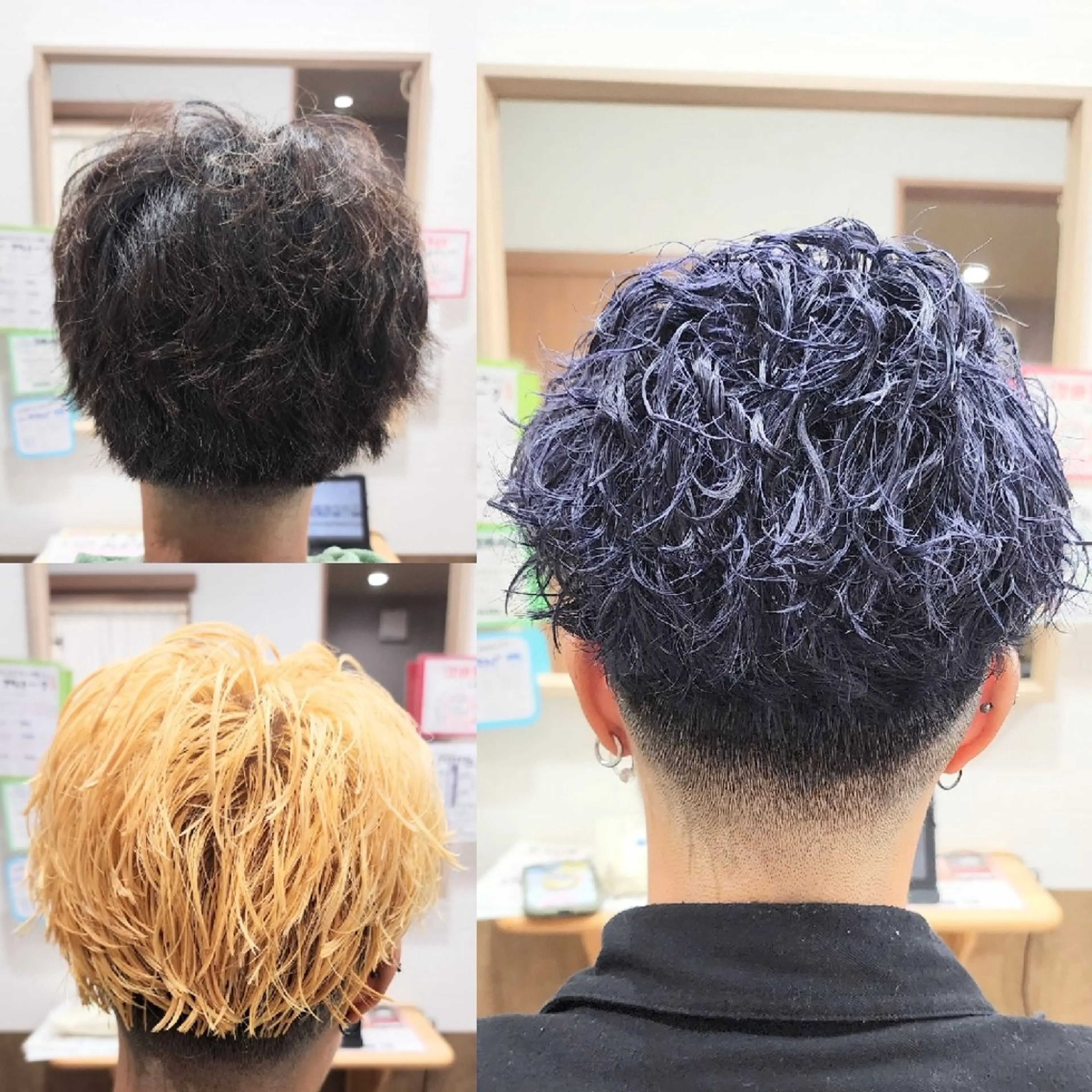 カラー ブリーチ いとう くみ ☆フリーランス準備中のその他イメージ