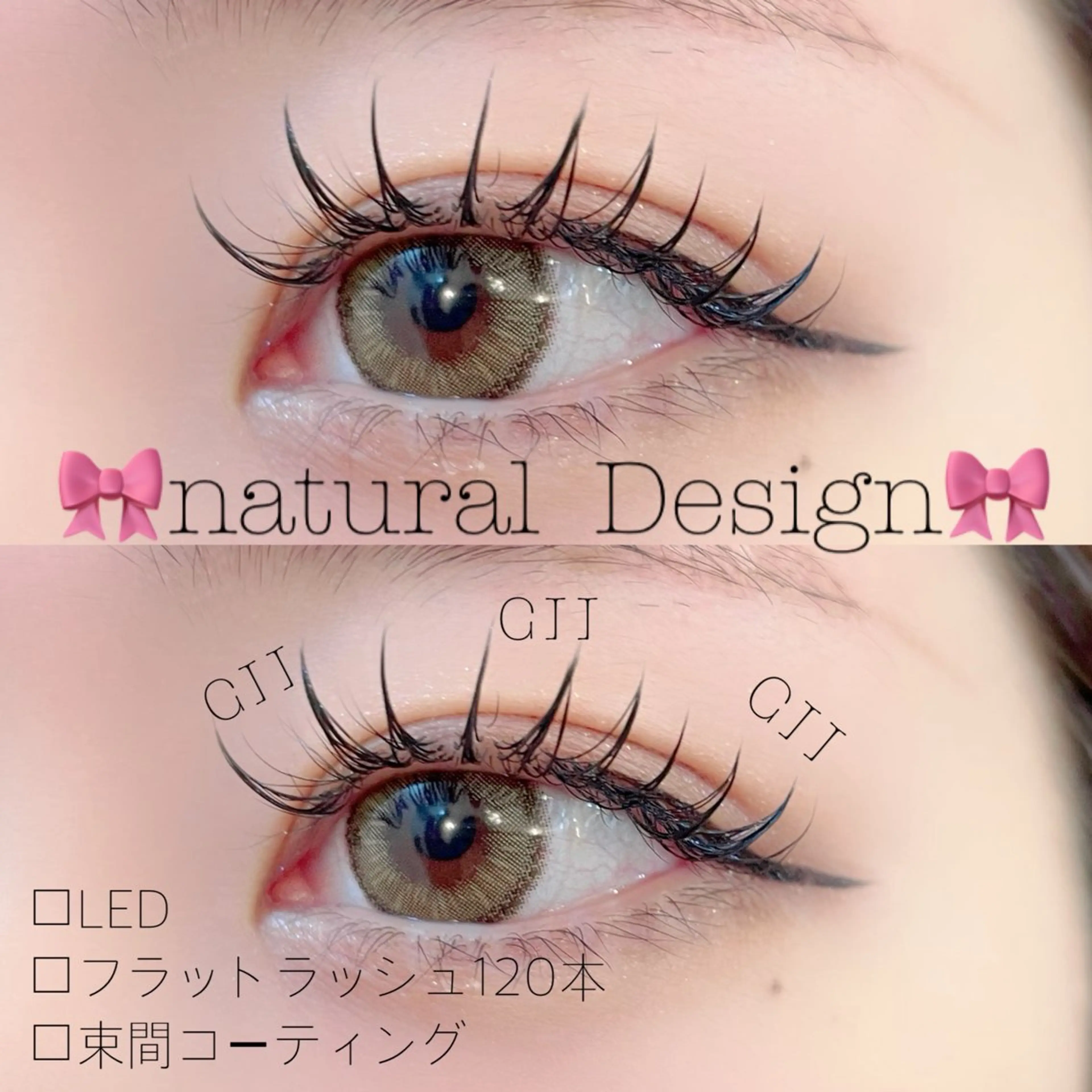 マツエク・マツパ Eyelash Salon FAXIA 大宮店所属・後藤 彩音のマツエク・マツパデザイン