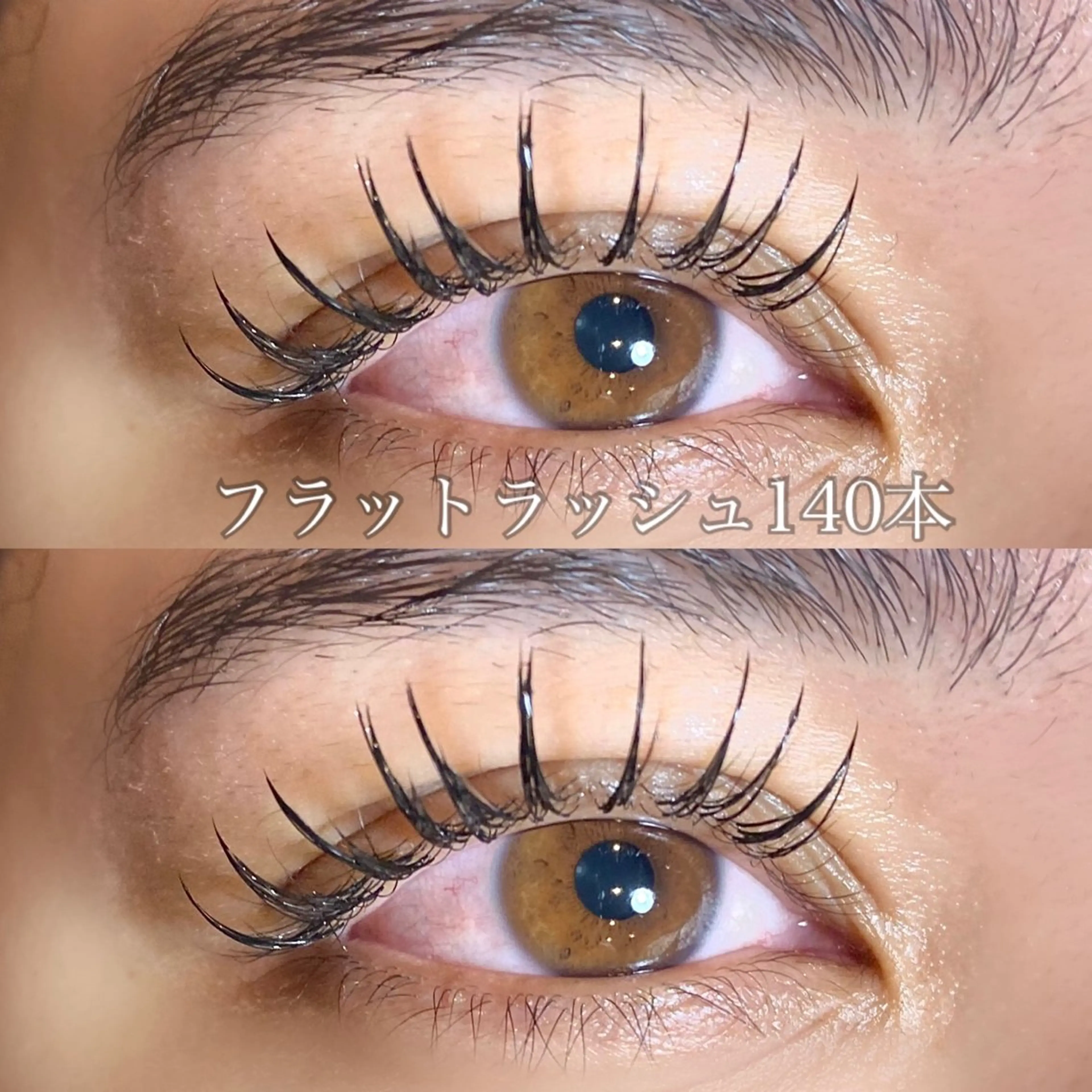 マツエク・マツパ マツエク 🦋eyelist /Nagisa💎のマツエク・マツパデザイン