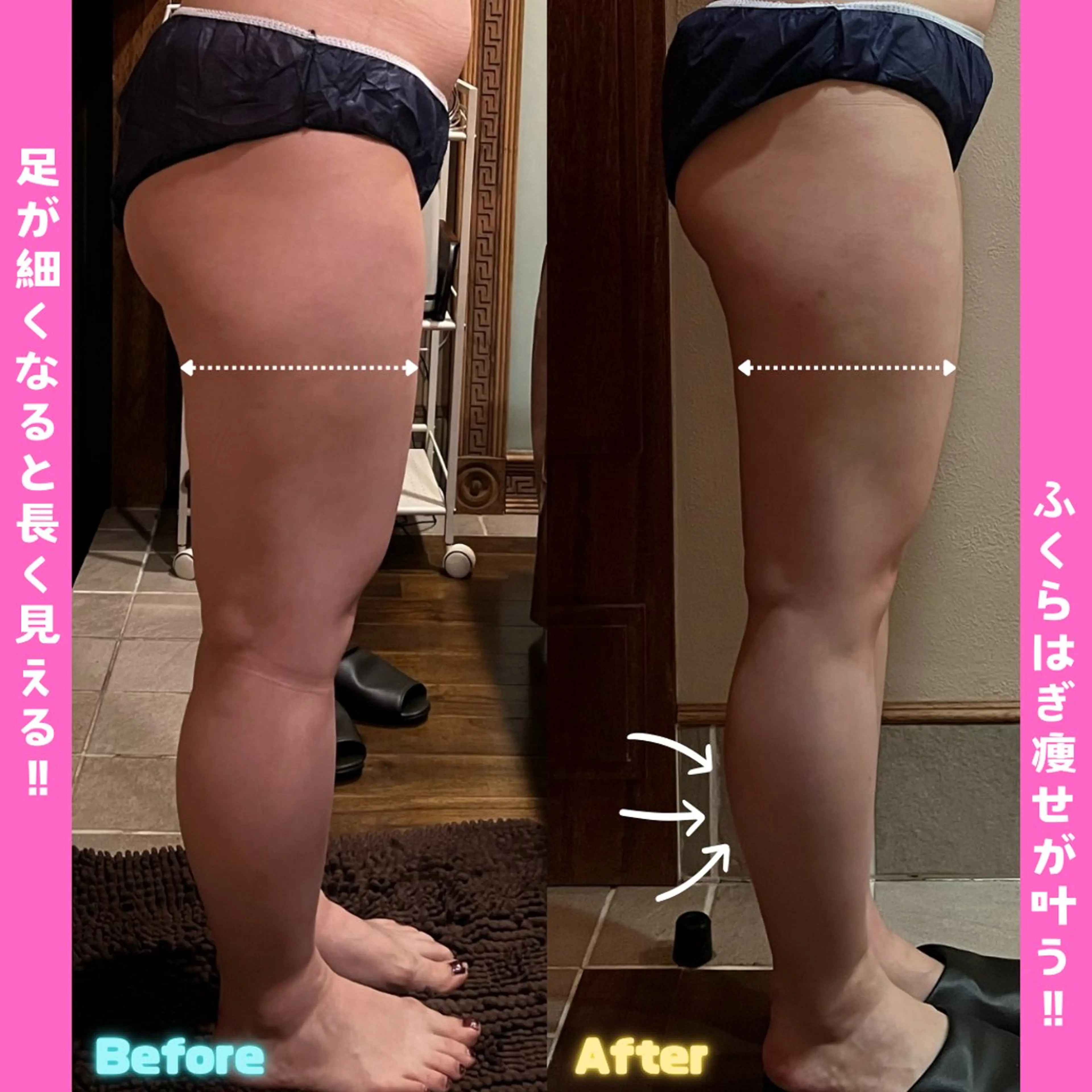 痩身&美肌サロン 堀米✨のその他イメージ