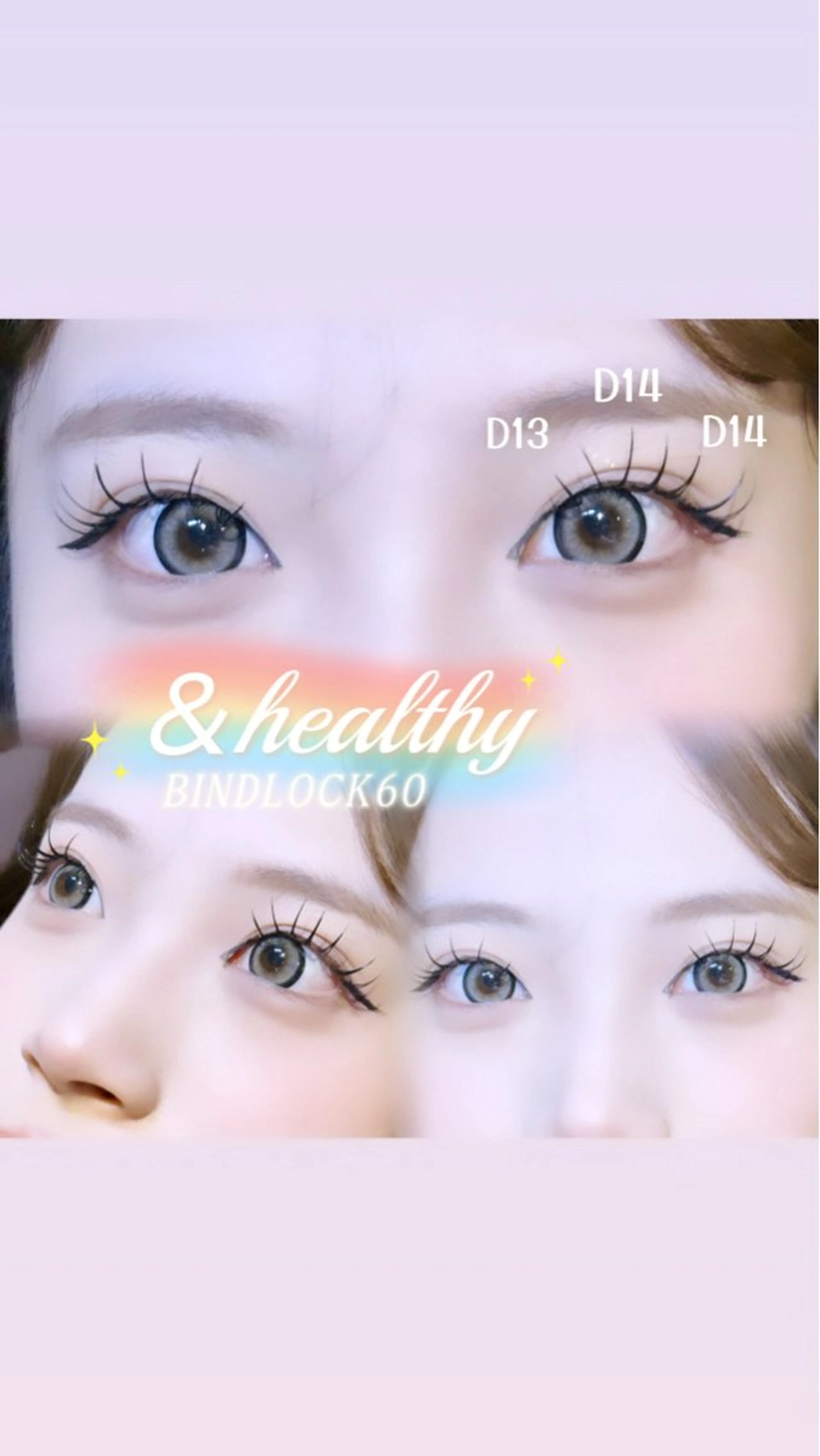 マツエク・マツパ マツエク 🎀Neolive akari🍒のマツエク・マツパデザイン