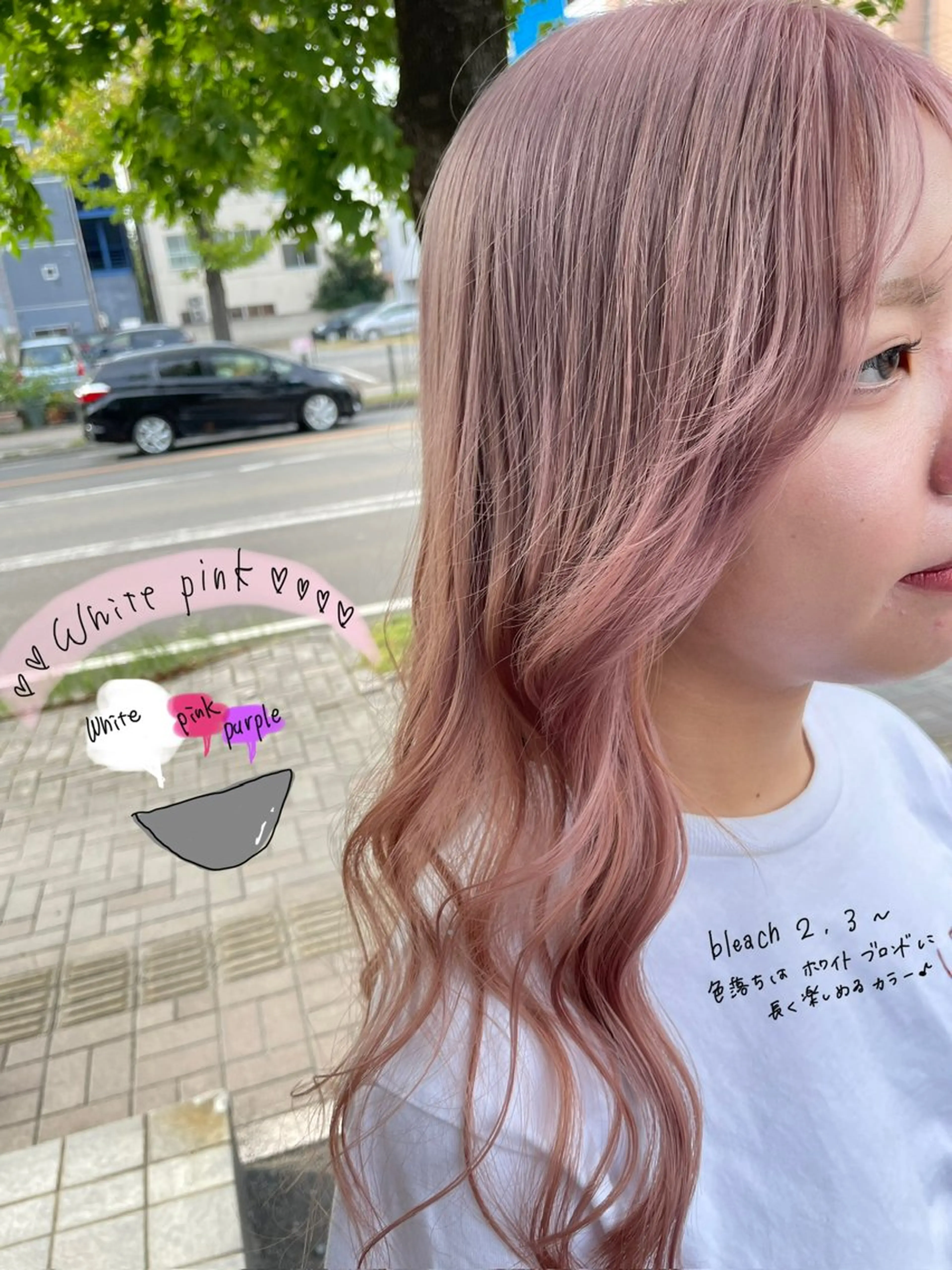 ロング カラー ブリーチ ピンクカラー ホワイトピンク オノ アカネのヘアスタイル