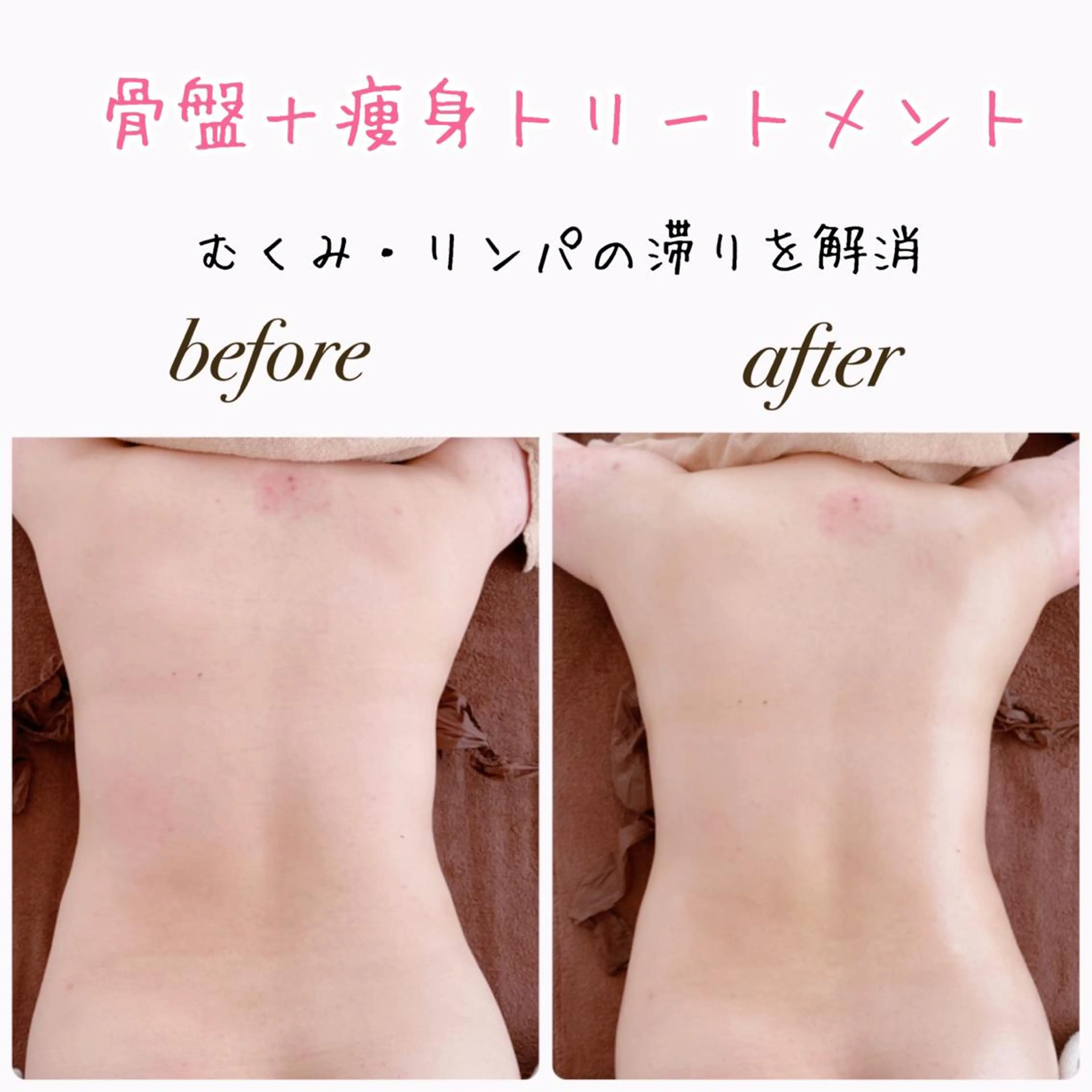 サロン Cocohanaのその他イメージ