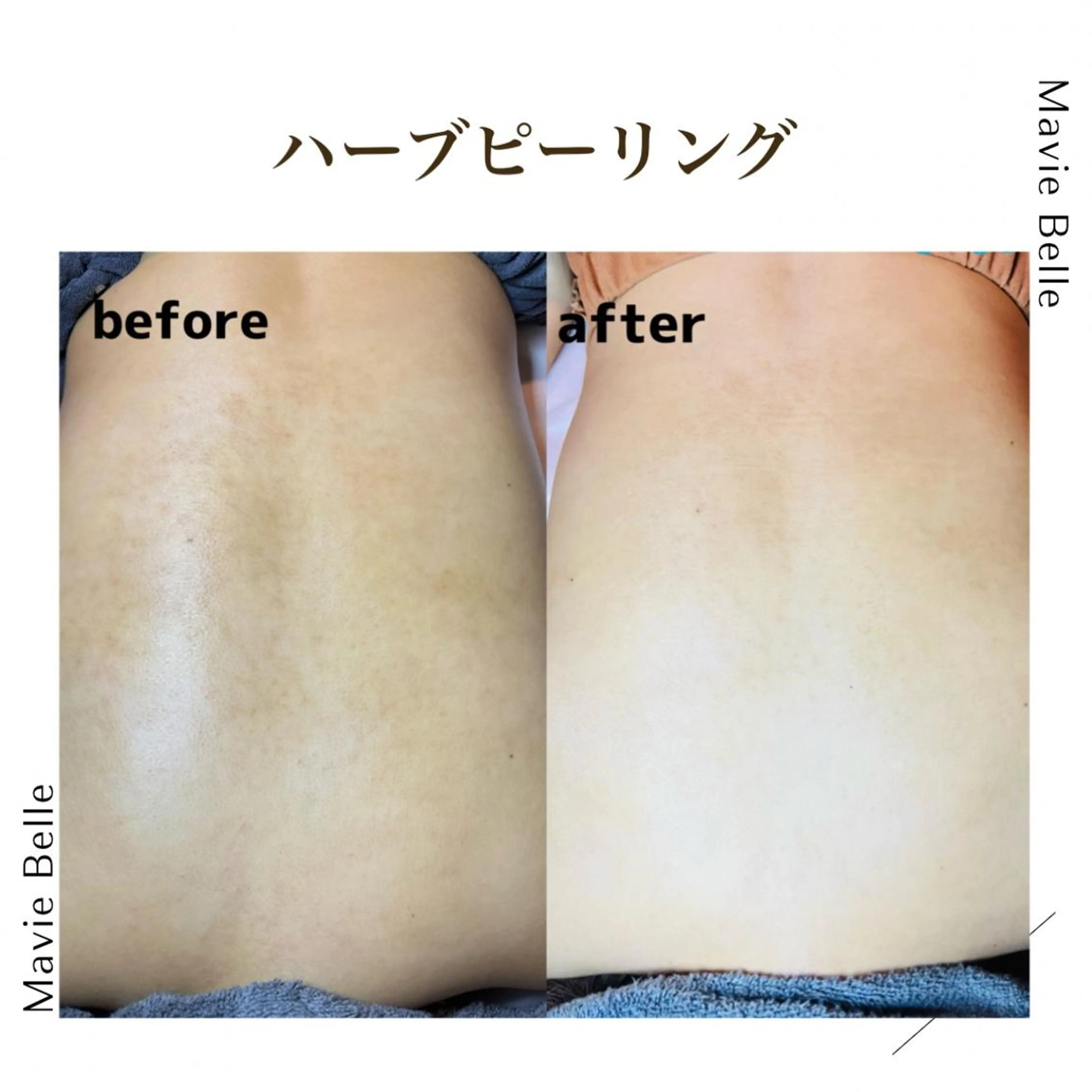 salondecocofran所属・バストケア サロンのエステ・リラクイメージ