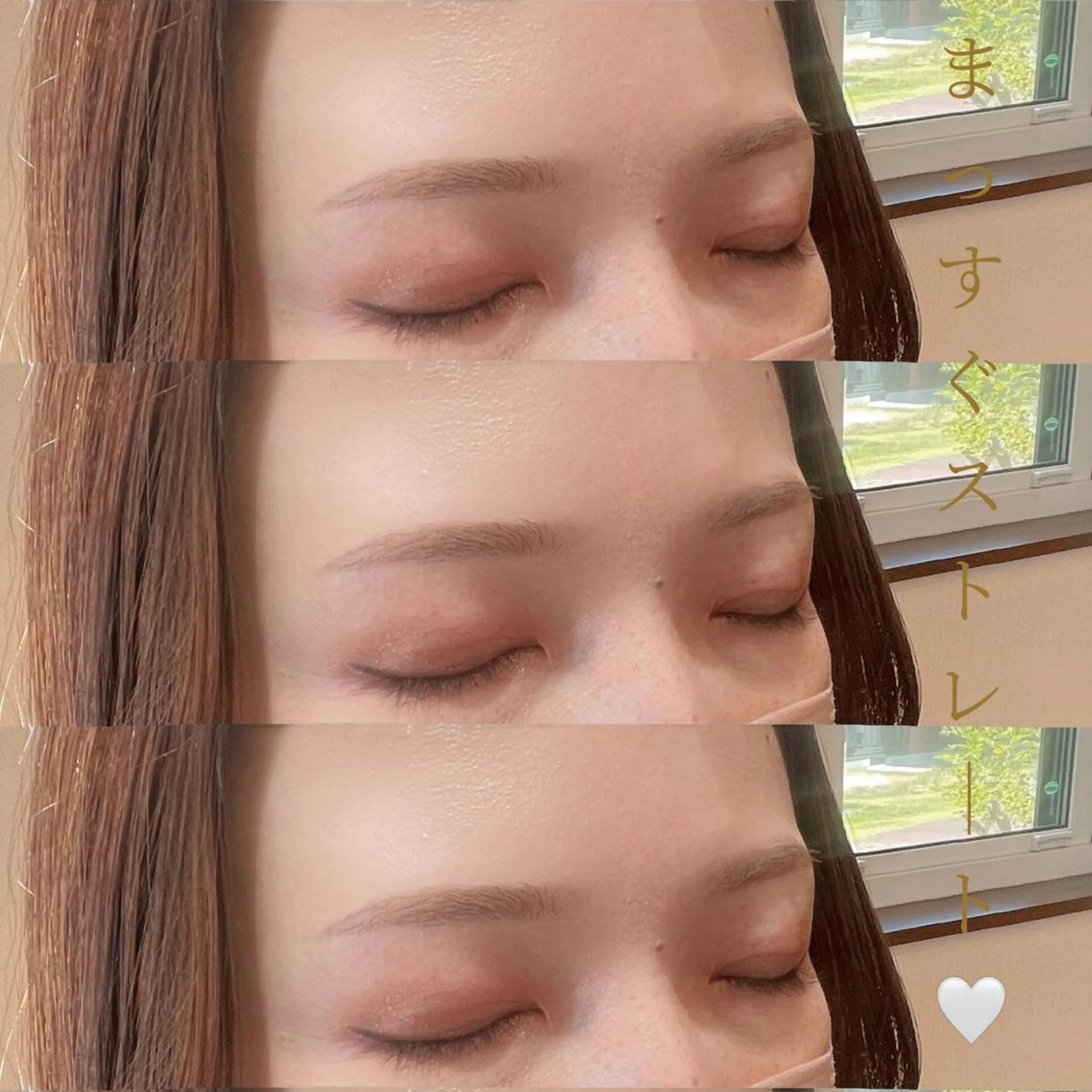 アイブロウ URARA 【lazo】のマツエク・マツパデザイン