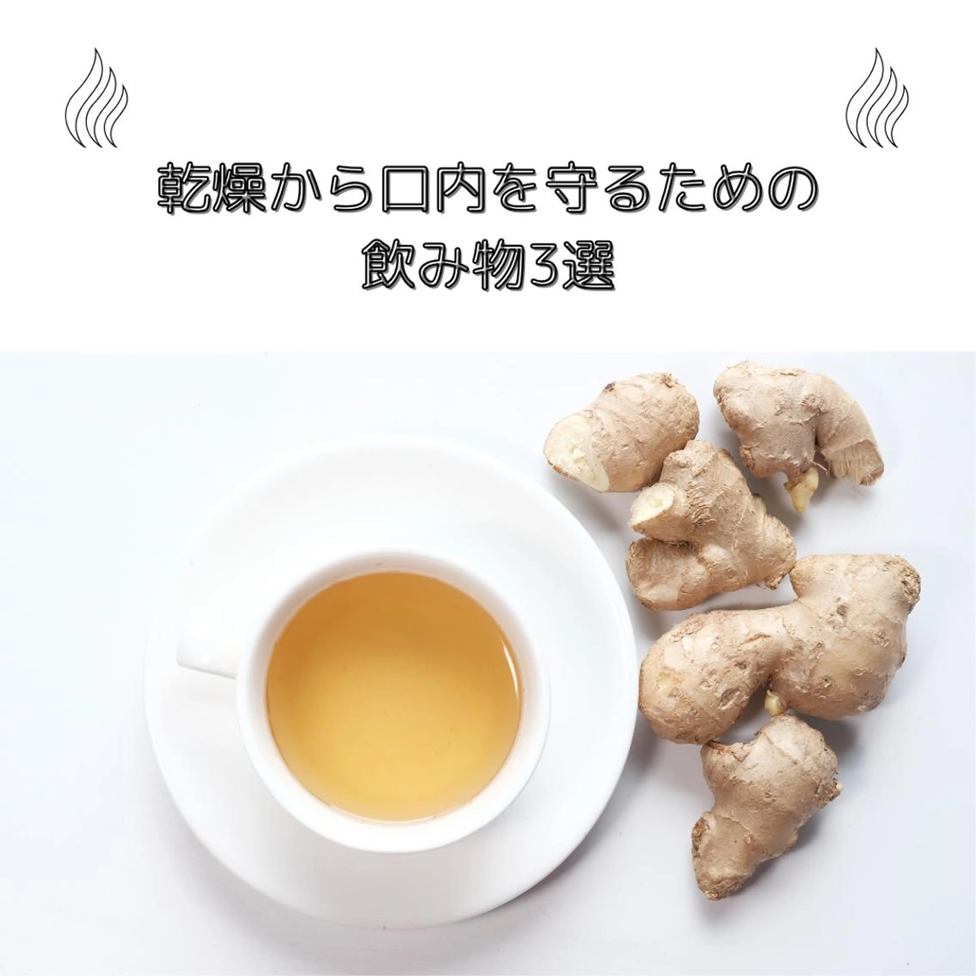 ヘアアレンジ その他 ホワイトニングサロン nico西葛西店のその他イメージ