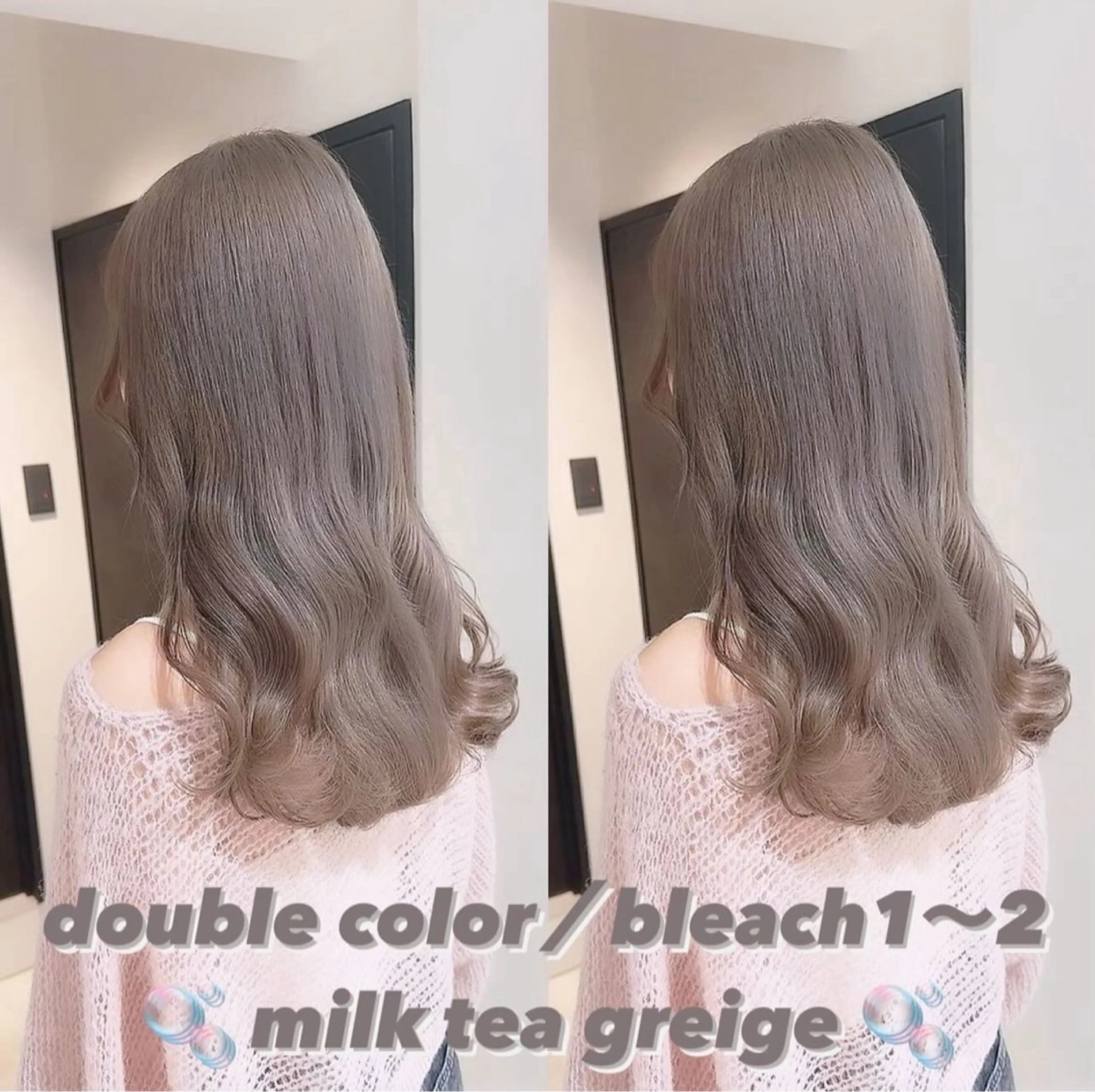 カラー ブリーチ ヘアカラー トリートメント 渋谷:インナーカラー ／🍒エリカ🍒のヘアスタイル